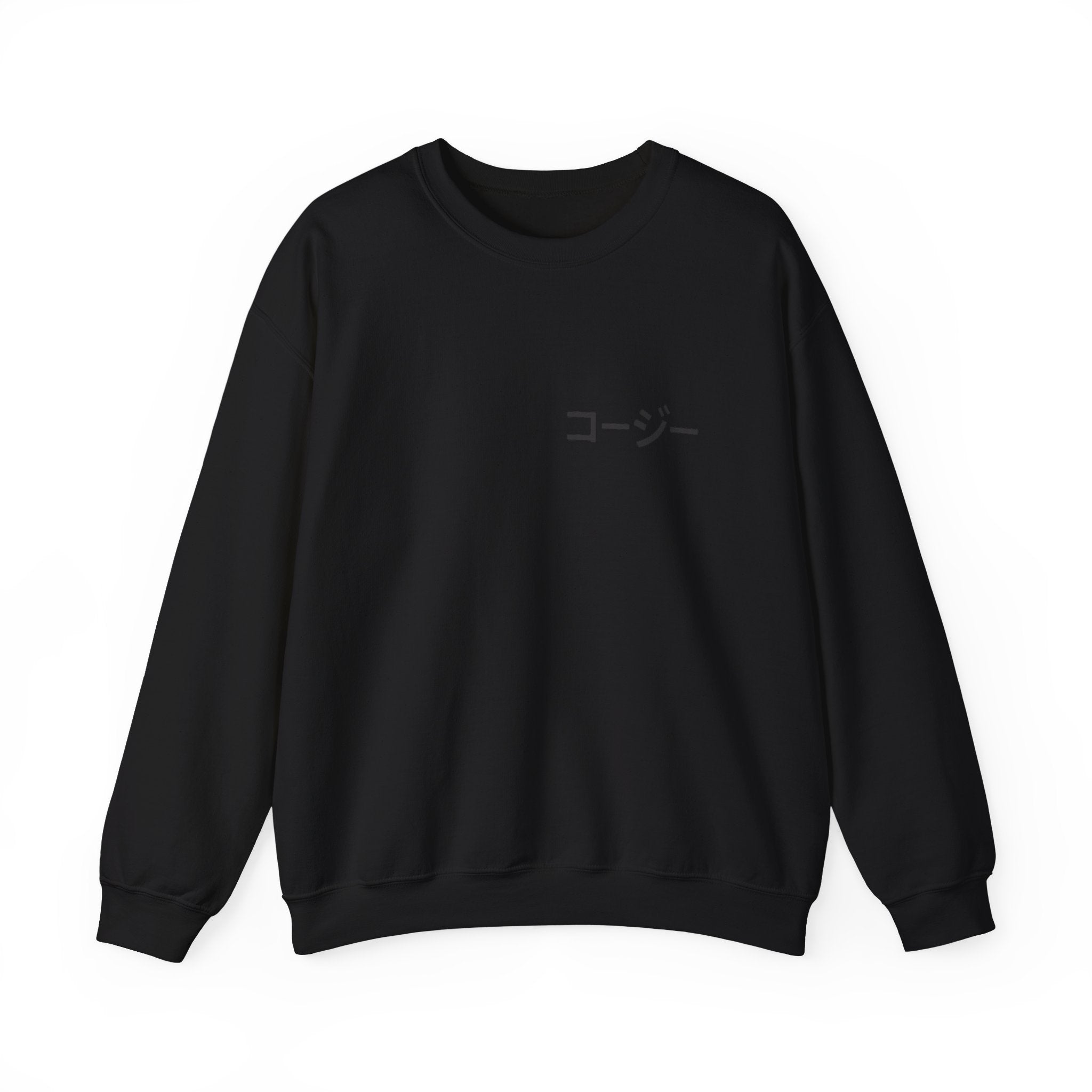 Anime Graphic Crewneck Sweatshirt | Unisex Streetwear Fashion, Gift for Anime Fans, Casual Comfort Wear, Perfect for Men and Women