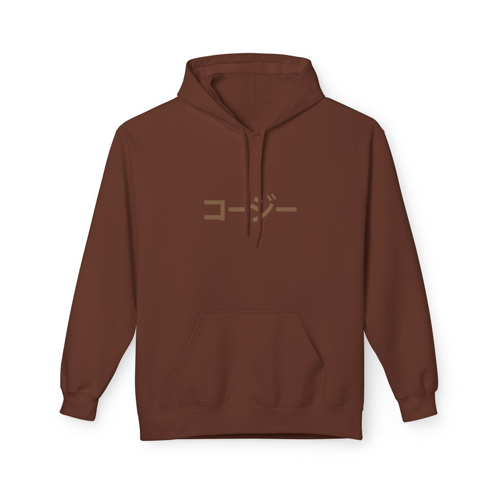 Fall Vibes Graphic Hoodie | Cozy Autumn Sweatshirt, Warm Layer for Cool Days, Gift for Him & Her, Seasonal Fashion