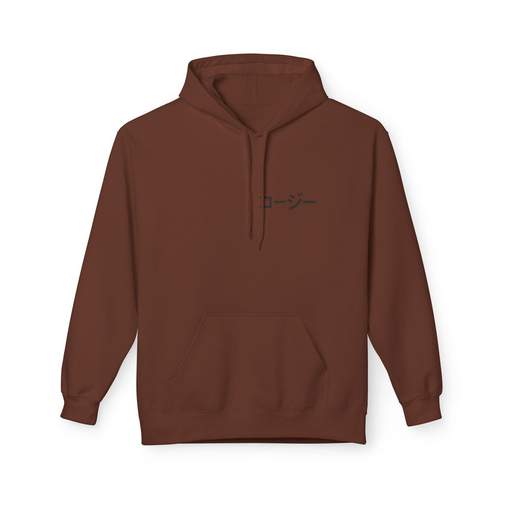 Chill Vibes Hoodie - Playlist is My Poetry, Cozy Sweater, Gift for Music Lovers, Unisex Fleece, Trendy Casual Wear
