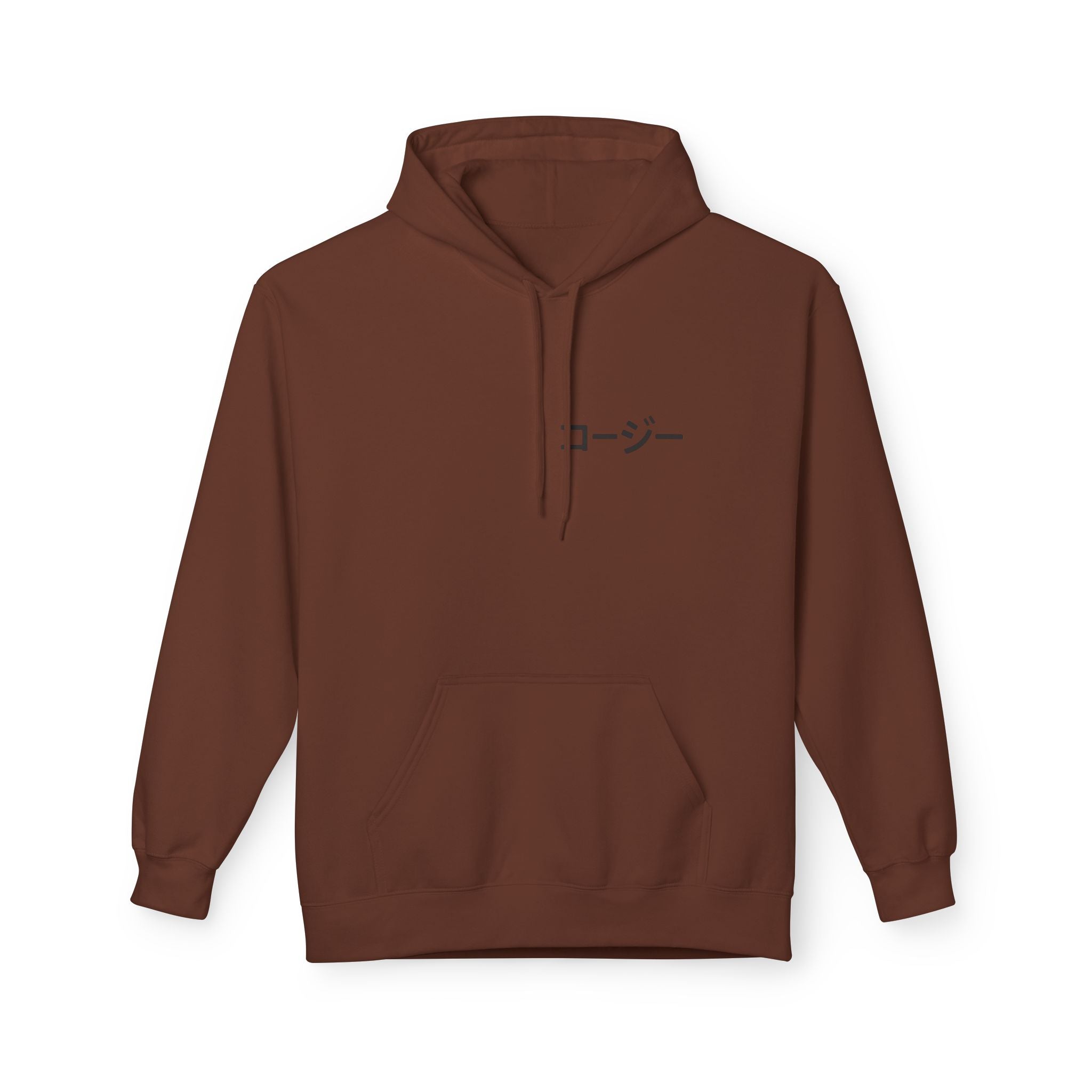 Chill Vibes Hoodie - Playlist is My Poetry, Cozy Sweater, Gift for Music Lovers, Unisex Fleece, Trendy Casual Wear