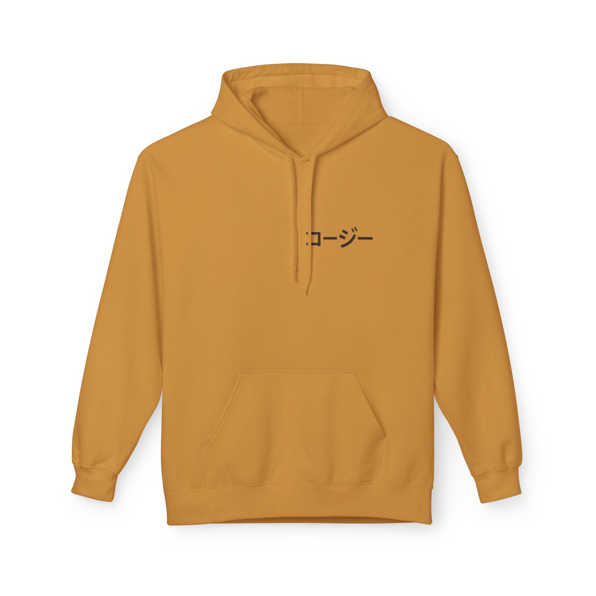 Chill Vibes Hoodie - Playlist is My Poetry, Cozy Sweater, Gift for Music Lovers, Unisex Fleece, Trendy Casual Wear