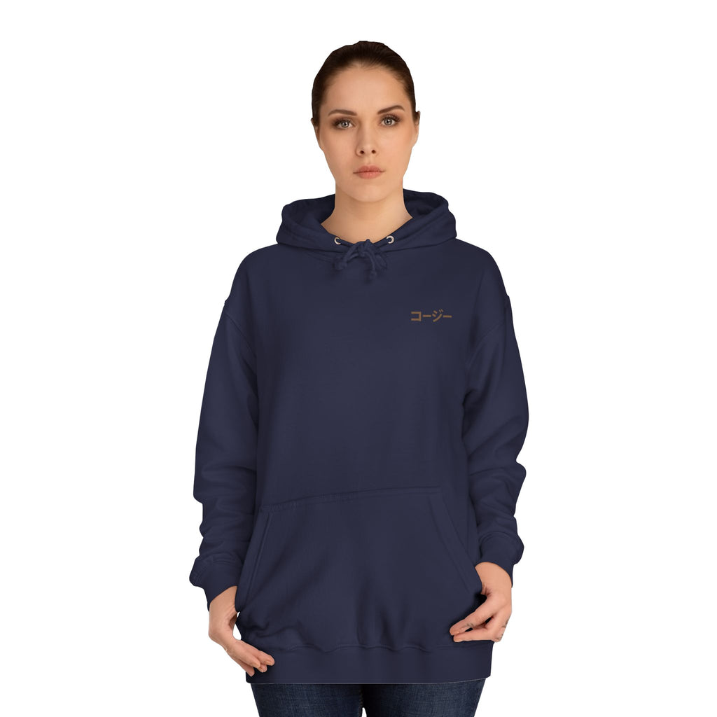 Unisex College Hoodie with 'Making Playlists is My Love Language' Design, Comfortable Pullover for Music Lovers, Gift for Students, [...]