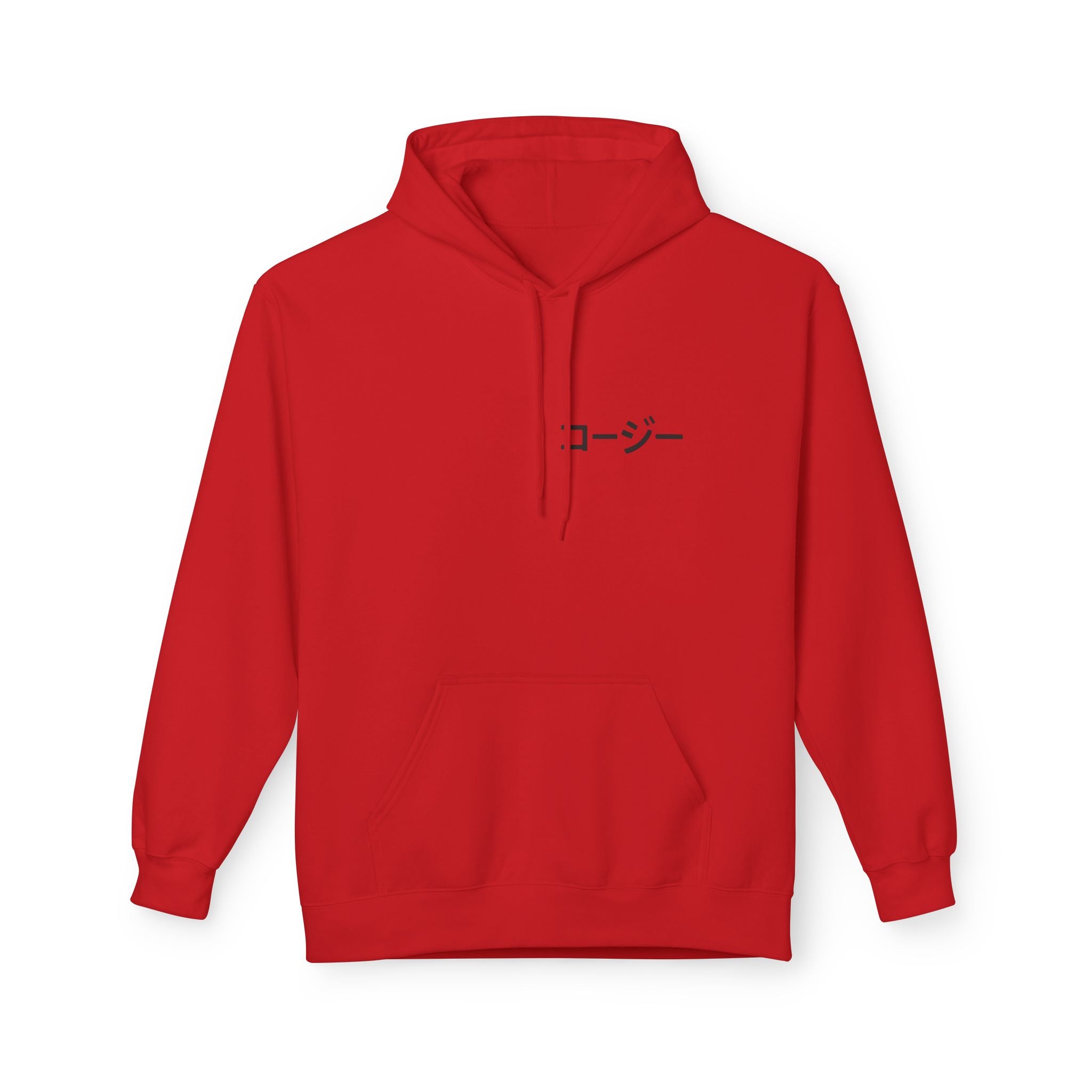 Chill Vibes Hoodie - Playlist is My Poetry, Cozy Sweater, Gift for Music Lovers, Unisex Fleece, Trendy Casual Wear