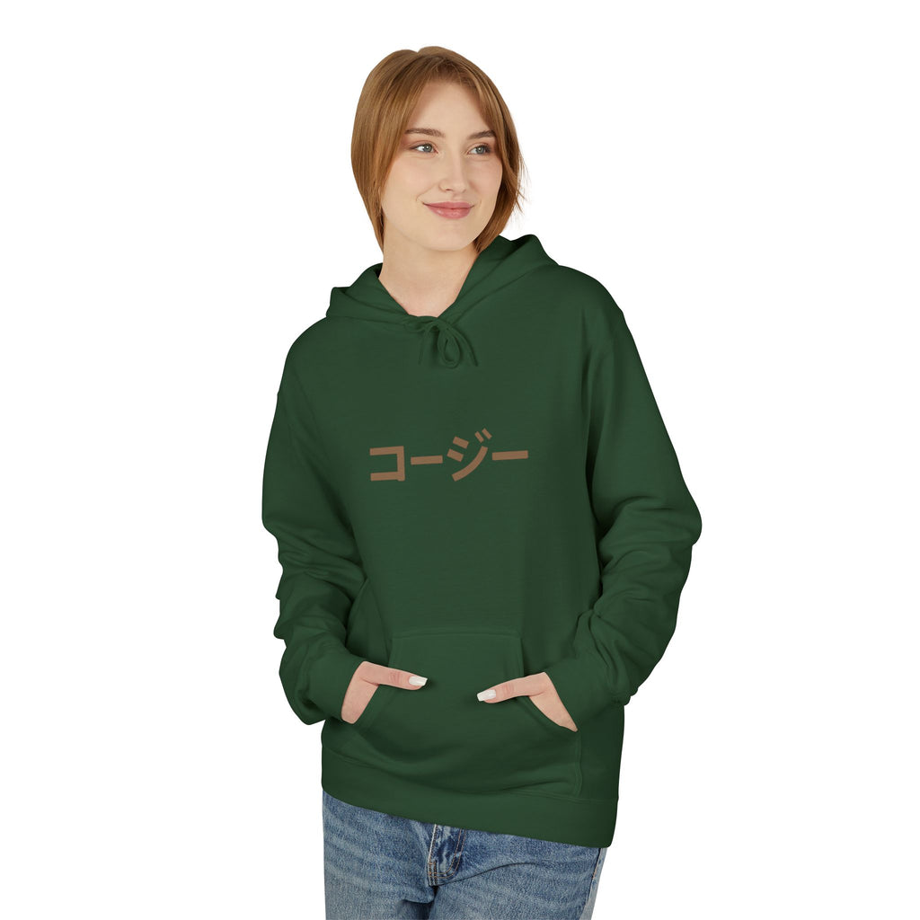Fall Vibes Graphic Hoodie | Cozy Autumn Sweatshirt, Warm Layer for Cool Days, Gift for Him & Her, Seasonal Fashion