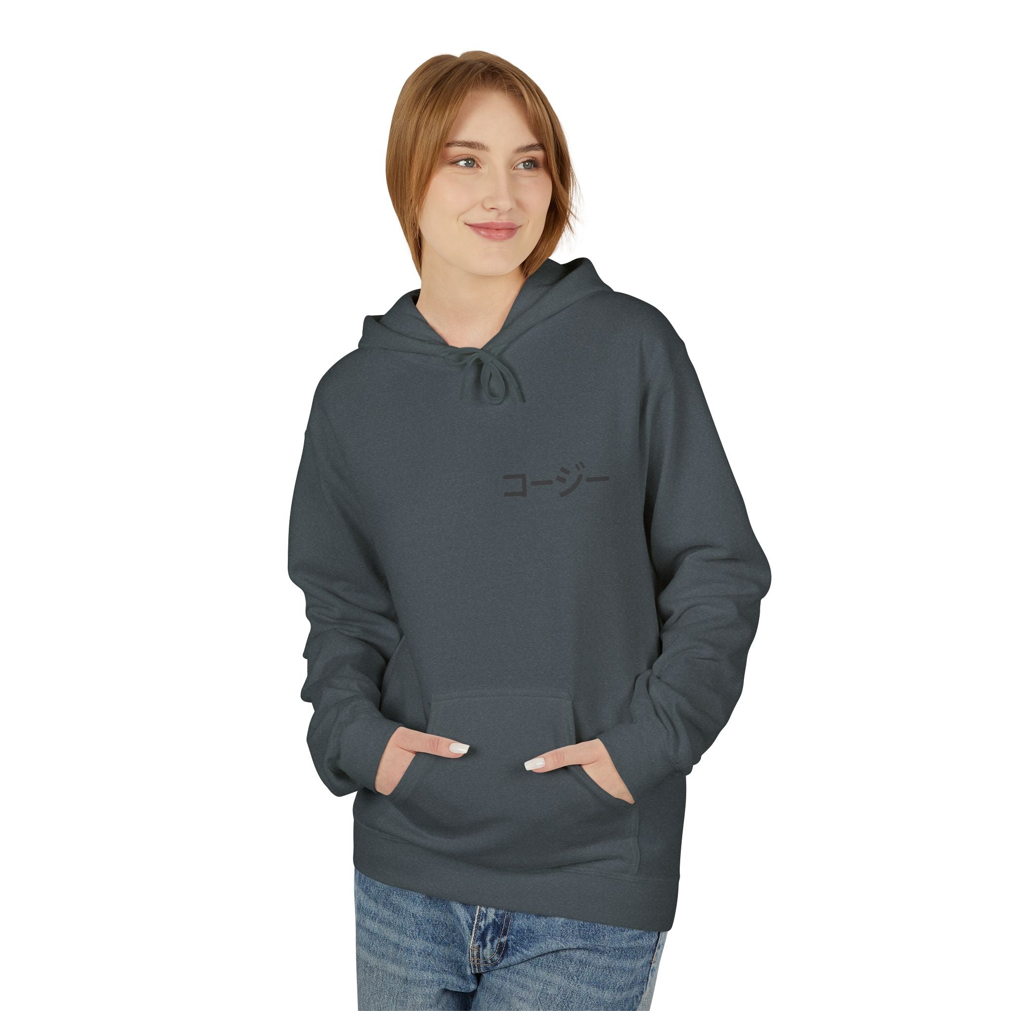 Chill Vibes Hoodie - Playlist is My Poetry, Cozy Sweater, Gift for Music Lovers, Unisex Fleece, Trendy Casual Wear