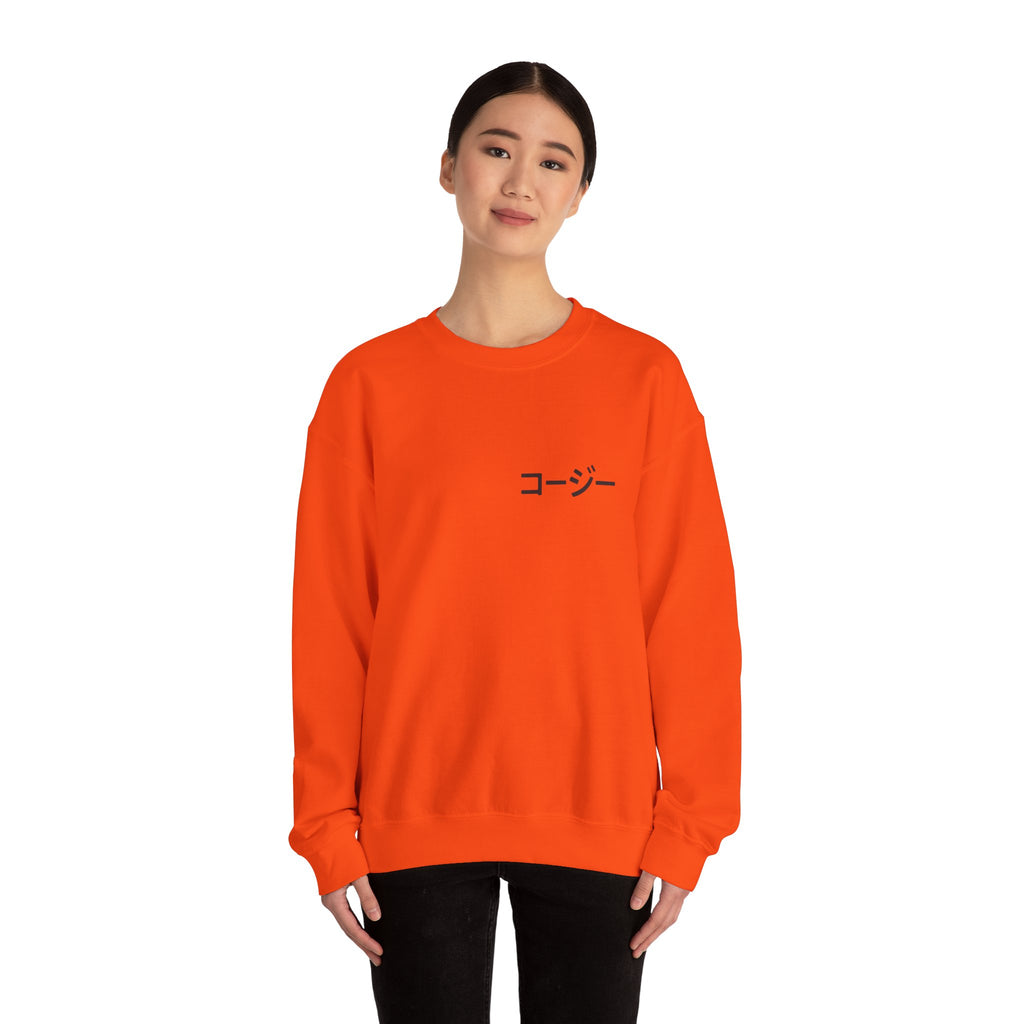 Anime Graphic Crewneck Sweatshirt | Unisex Streetwear Fashion, Gift for Anime Fans, Casual Comfort Wear, Perfect for Men and Women
