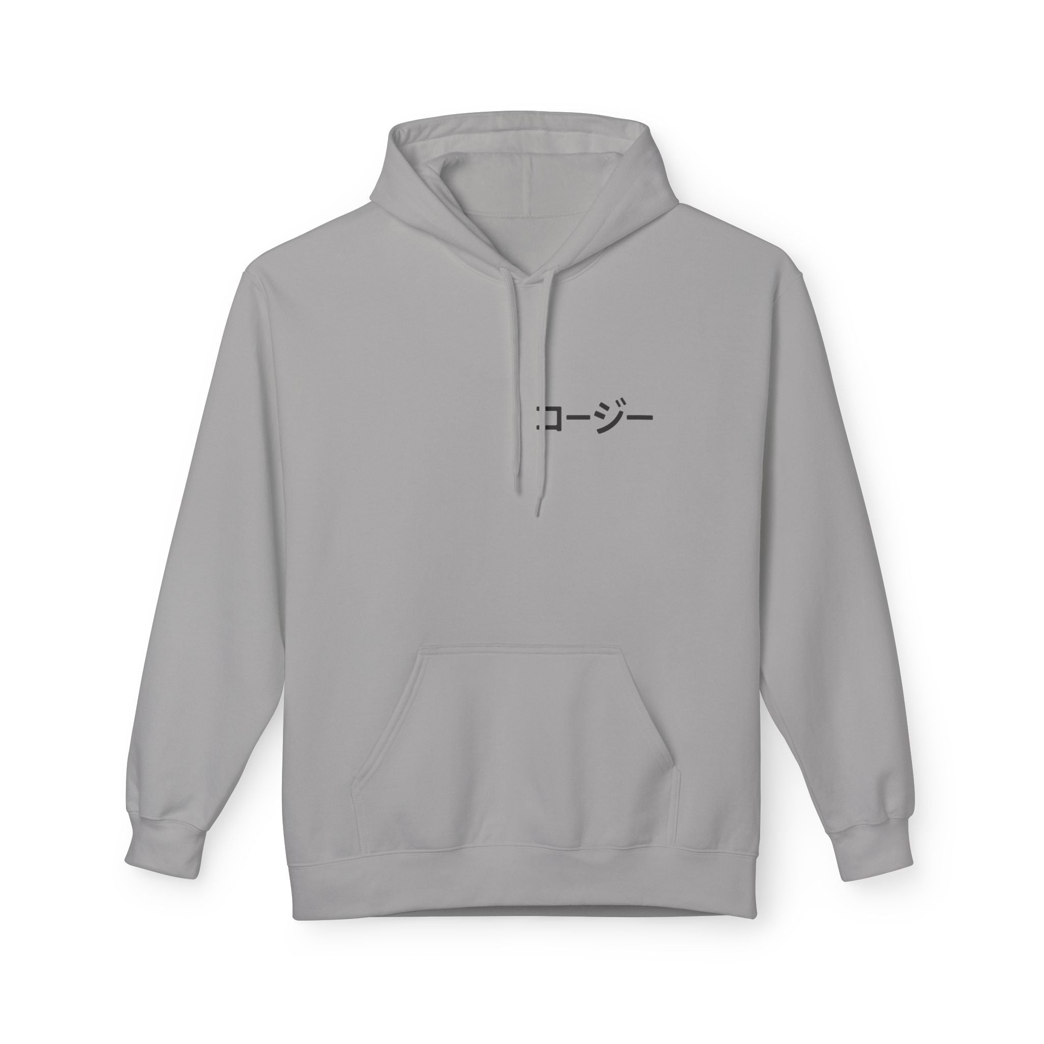 Chill Vibes Hoodie - Playlist is My Poetry, Cozy Sweater, Gift for Music Lovers, Unisex Fleece, Trendy Casual Wear