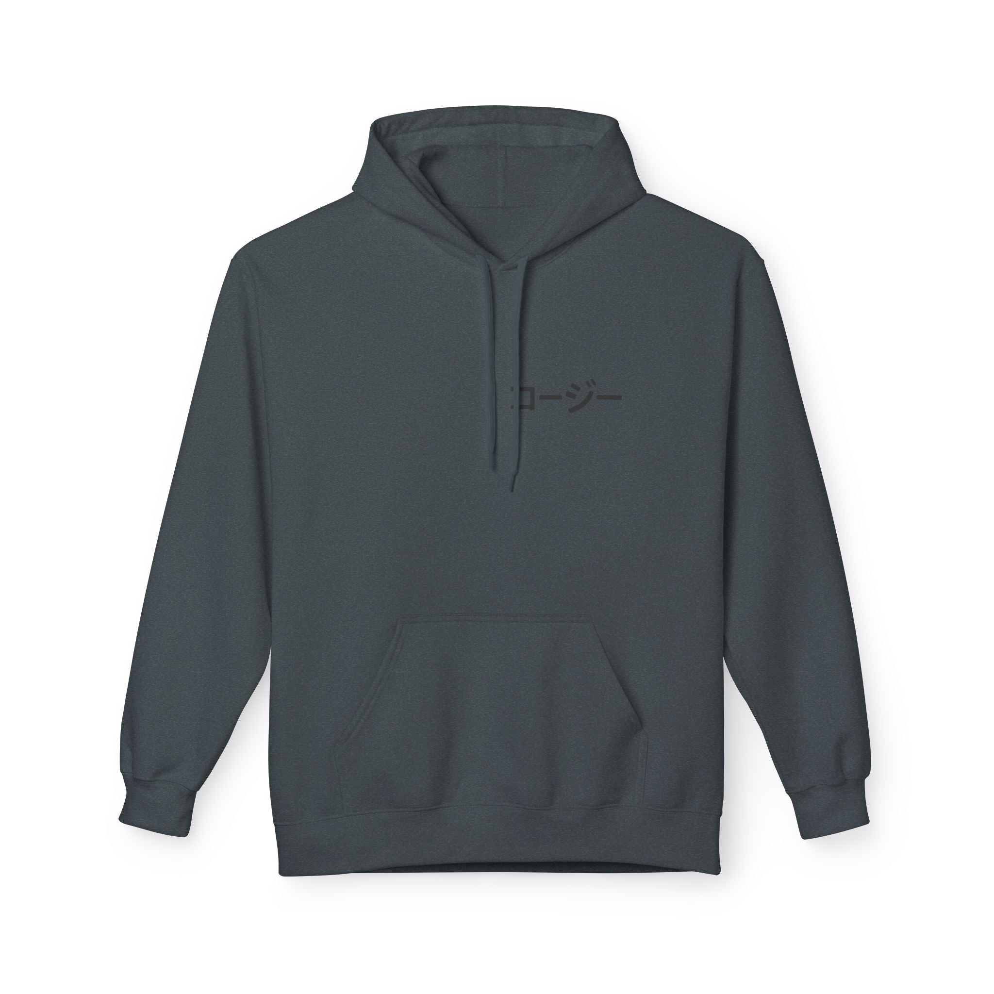 Chill Vibes Hoodie - Playlist is My Poetry, Cozy Sweater, Gift for Music Lovers, Unisex Fleece, Trendy Casual Wear