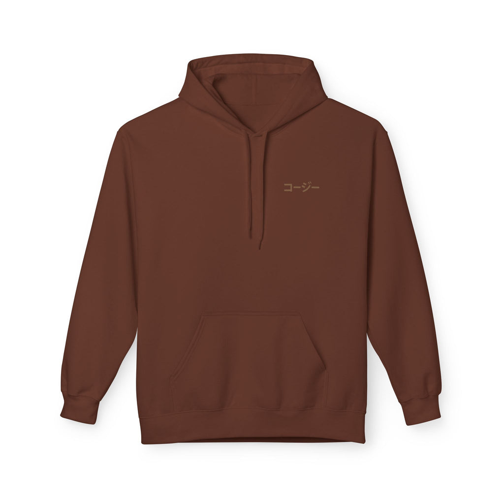 Autumn Vibes Unisex Hoodie - Cozy Fall Style, Perfect for Casual Days, Gift for Friends, Nature Lovers, Travel Enthusiasts, Everyday Wear