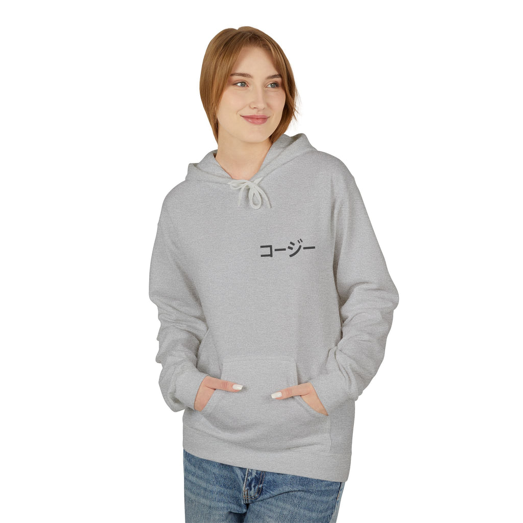 Chill Vibes Hoodie - Playlist is My Poetry, Cozy Sweater, Gift for Music Lovers, Unisex Fleece, Trendy Casual Wear