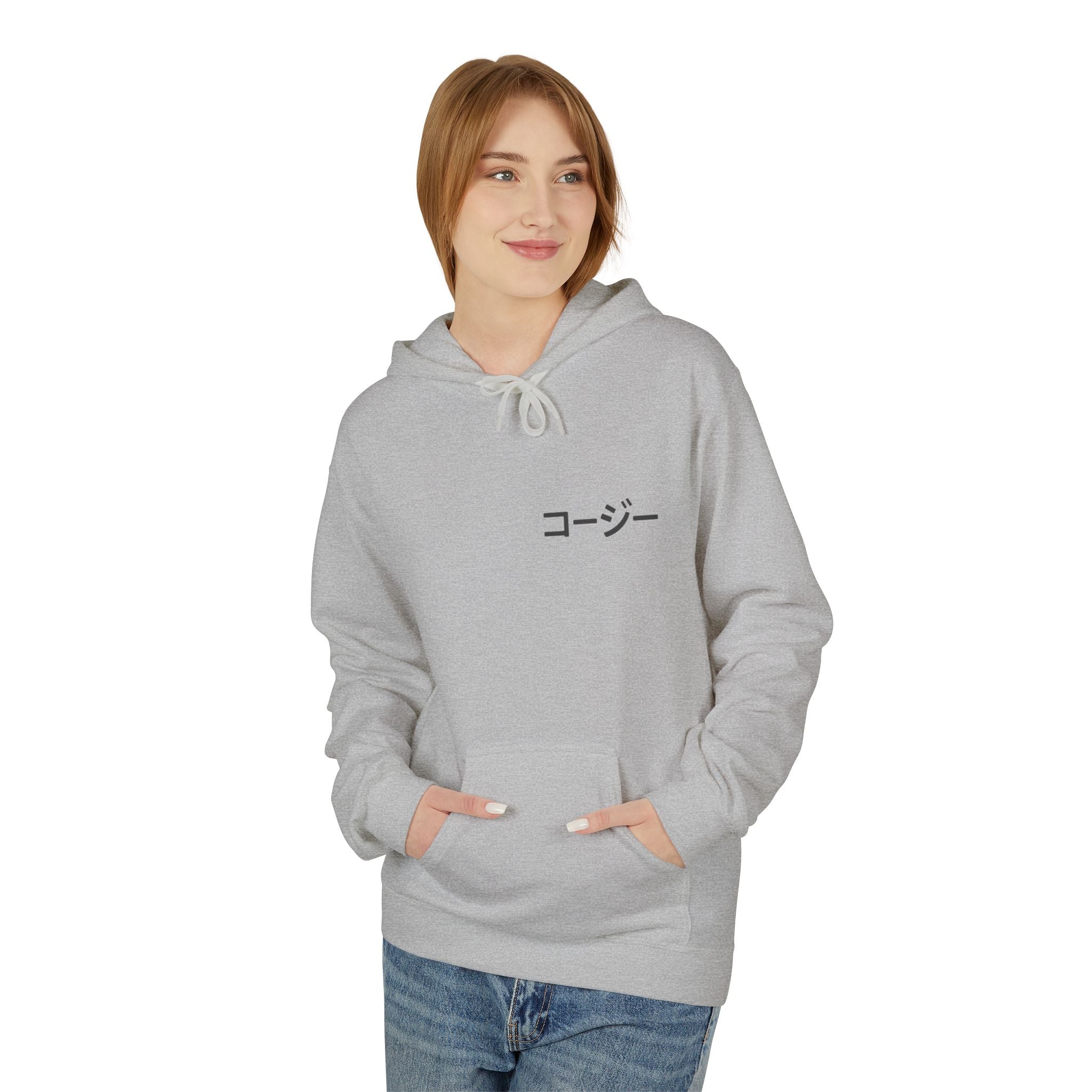 Chill Vibes Hoodie - Playlist is My Poetry, Cozy Sweater, Gift for Music Lovers, Unisex Fleece, Trendy Casual Wear