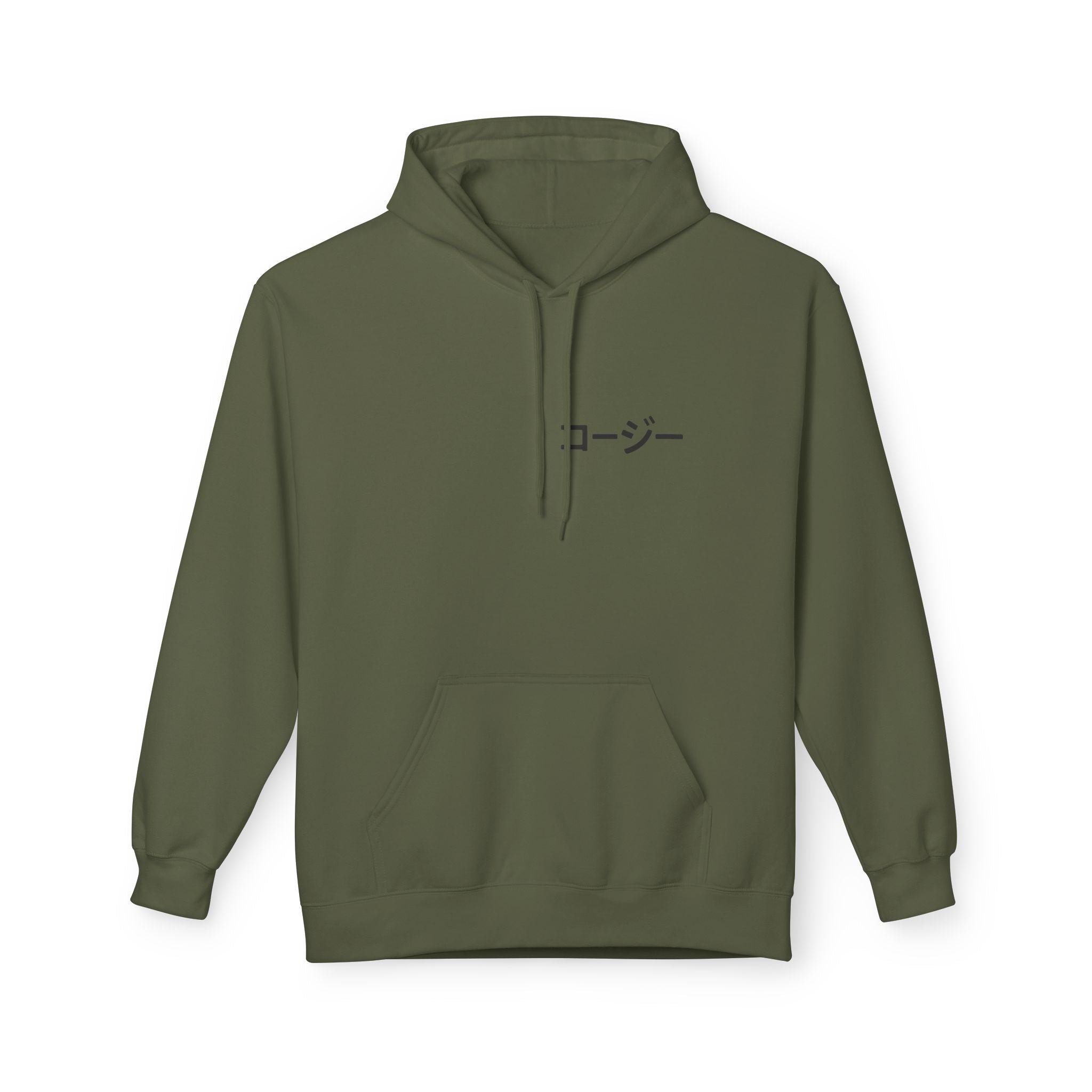 Chill Vibes Hoodie - Playlist is My Poetry, Cozy Sweater, Gift for Music Lovers, Unisex Fleece, Trendy Casual Wear
