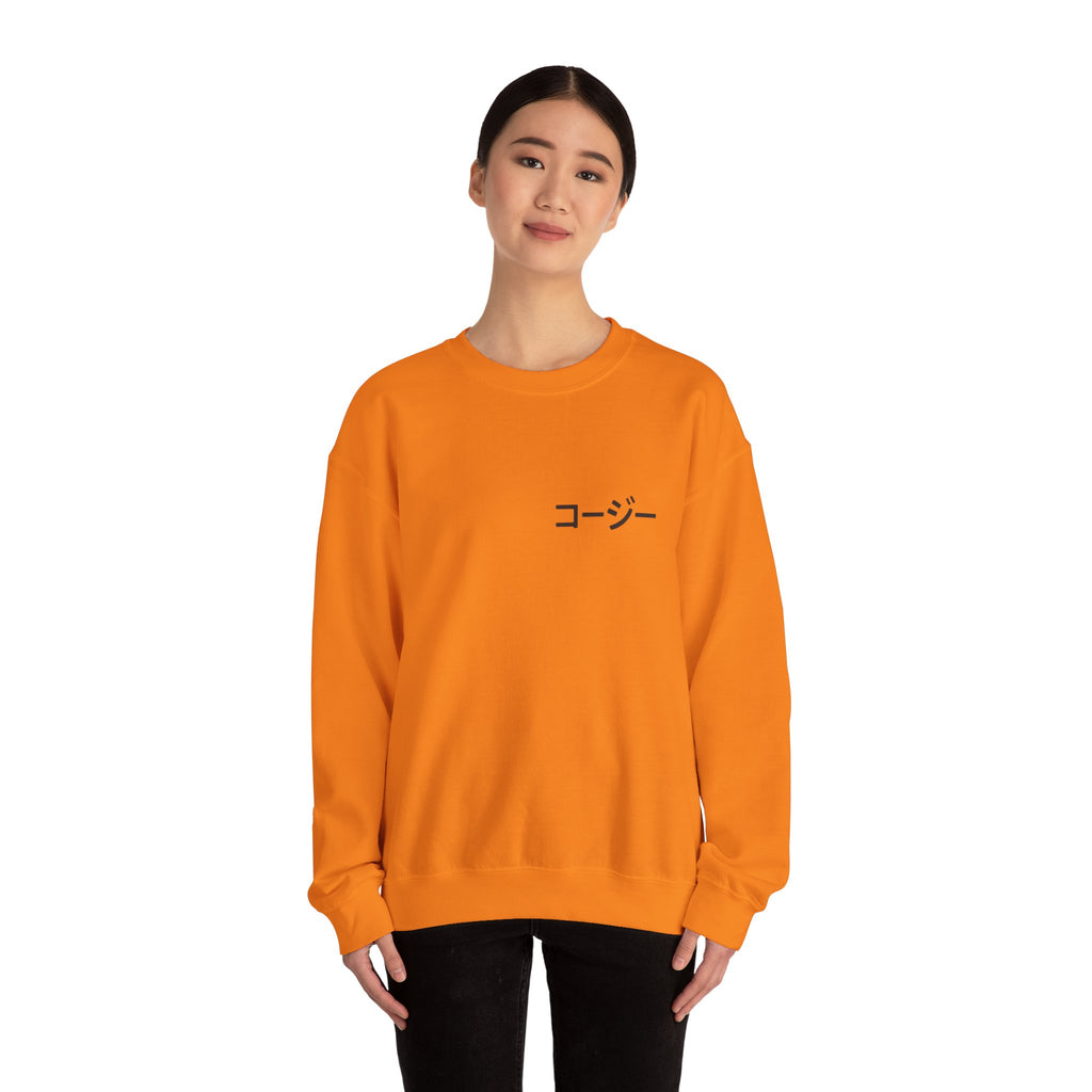 Anime Graphic Crewneck Sweatshirt | Unisex Streetwear Fashion, Gift for Anime Fans, Casual Comfort Wear, Perfect for Men and Women
