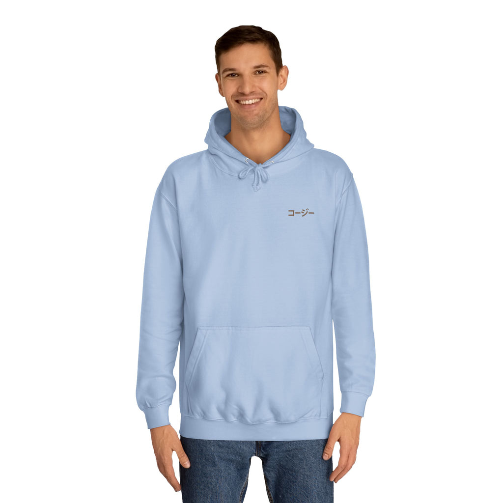 Unisex College Hoodie with 'Making Playlists is My Love Language' Design, Comfortable Pullover for Music Lovers, Gift for Students, [...]