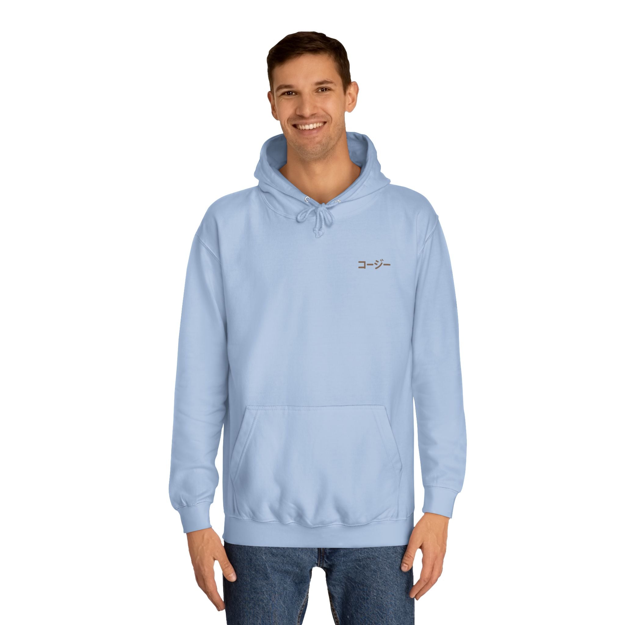 Unisex College Hoodie with 'Making Playlists is My Love Language' Design, Comfortable Pullover for Music Lovers, Gift for Students, [...]