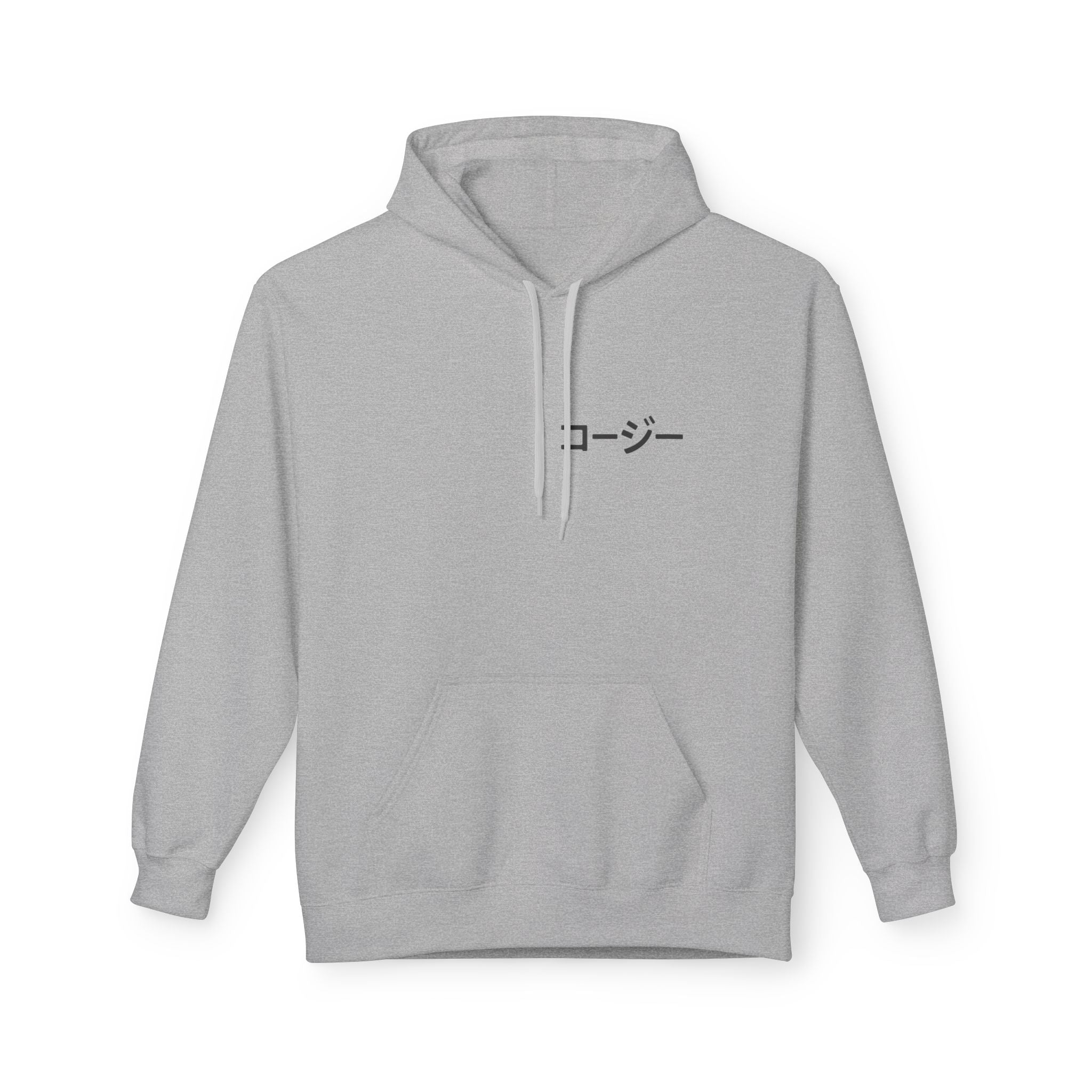 Chill Vibes Hoodie - Playlist is My Poetry, Cozy Sweater, Gift for Music Lovers, Unisex Fleece, Trendy Casual Wear
