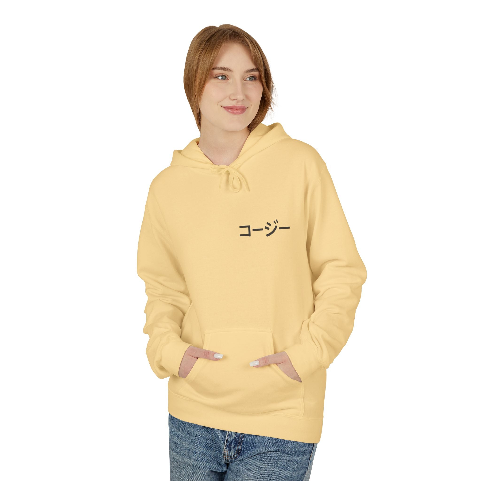 Chill Vibes Hoodie - Playlist is My Poetry, Cozy Sweater, Gift for Music Lovers, Unisex Fleece, Trendy Casual Wear