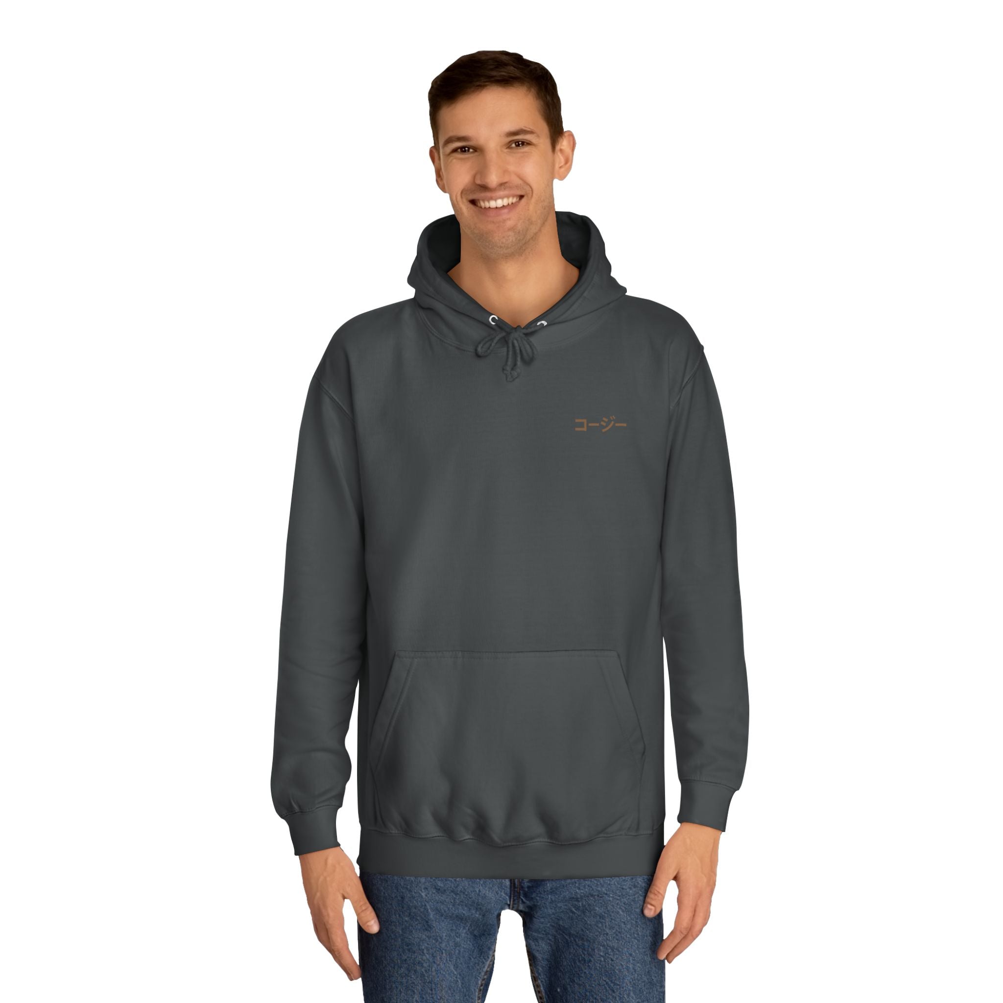 Unisex College Hoodie with 'Making Playlists is My Love Language' Design, Comfortable Pullover for Music Lovers, Gift for Students, [...]
