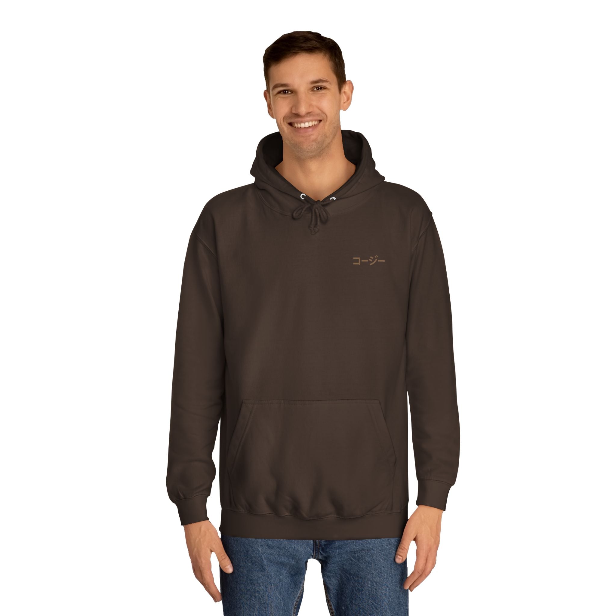 Unisex College Hoodie with 'Making Playlists is My Love Language' Design, Comfortable Pullover for Music Lovers, Gift for Students, [...]
