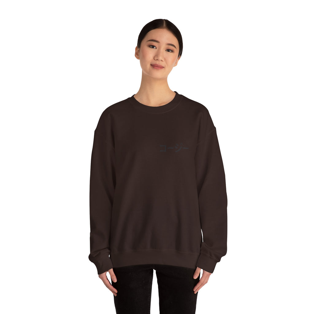 Anime Graphic Crewneck Sweatshirt | Unisex Streetwear Fashion, Gift for Anime Fans, Casual Comfort Wear, Perfect for Men and Women