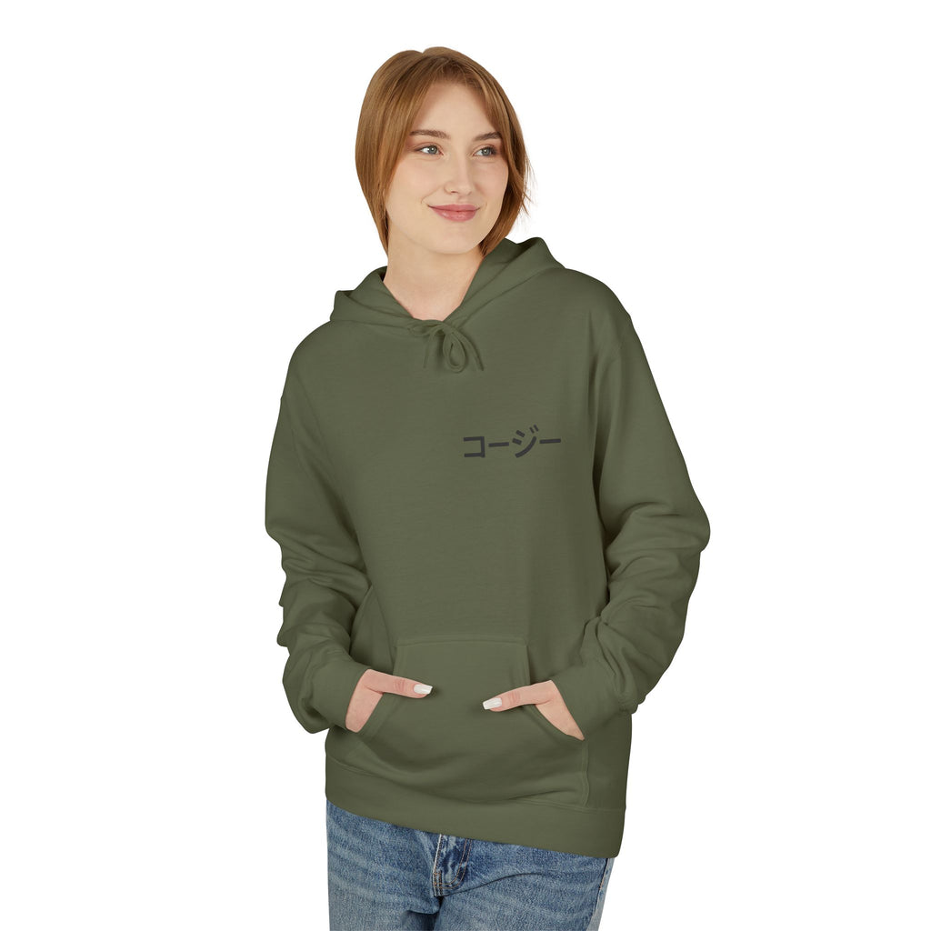 Chill Vibes Hoodie - Playlist is My Poetry, Cozy Sweater, Gift for Music Lovers, Unisex Fleece, Trendy Casual Wear