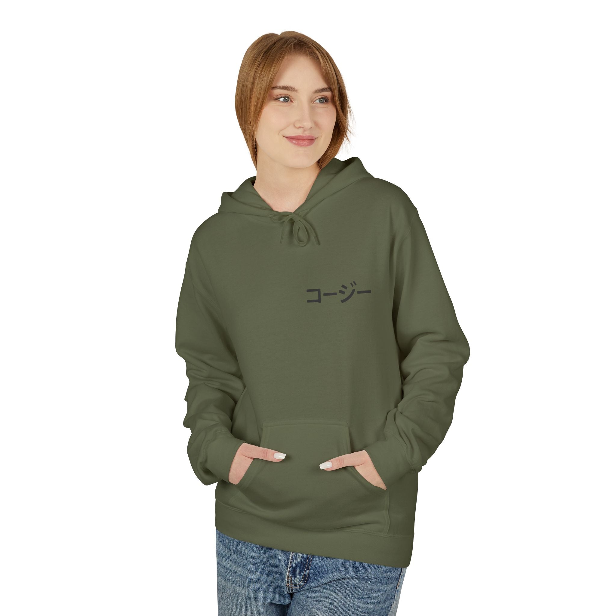 Chill Vibes Hoodie - Playlist is My Poetry, Cozy Sweater, Gift for Music Lovers, Unisex Fleece, Trendy Casual Wear