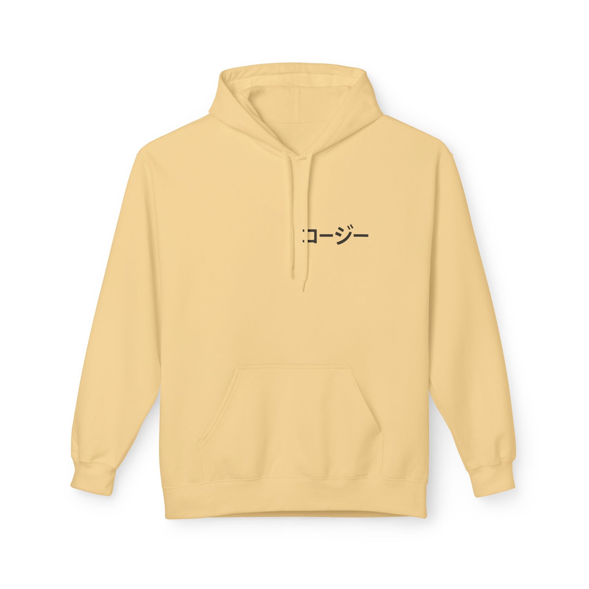 Chill Vibes Hoodie - Playlist is My Poetry, Cozy Sweater, Gift for Music Lovers, Unisex Fleece, Trendy Casual Wear
