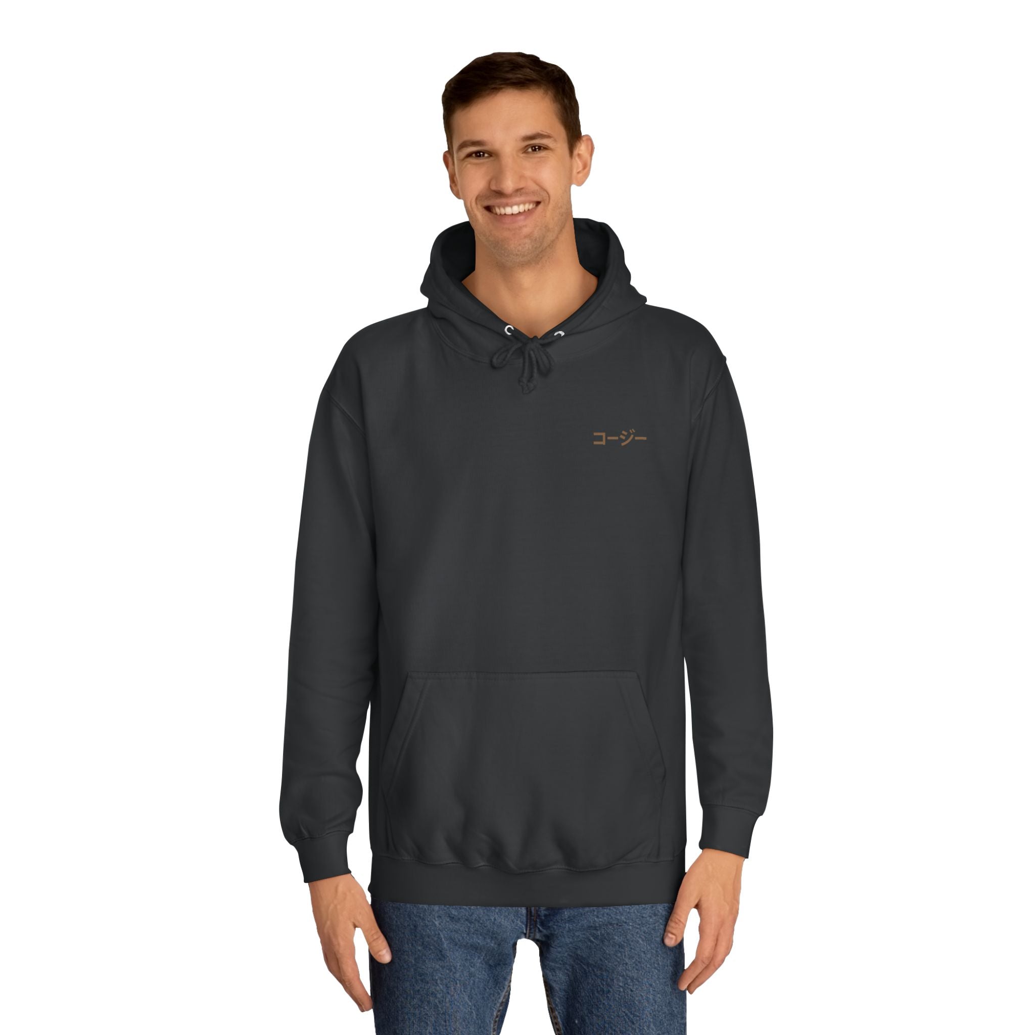Unisex College Hoodie with 'Making Playlists is My Love Language' Design, Comfortable Pullover for Music Lovers, Gift for Students, [...]