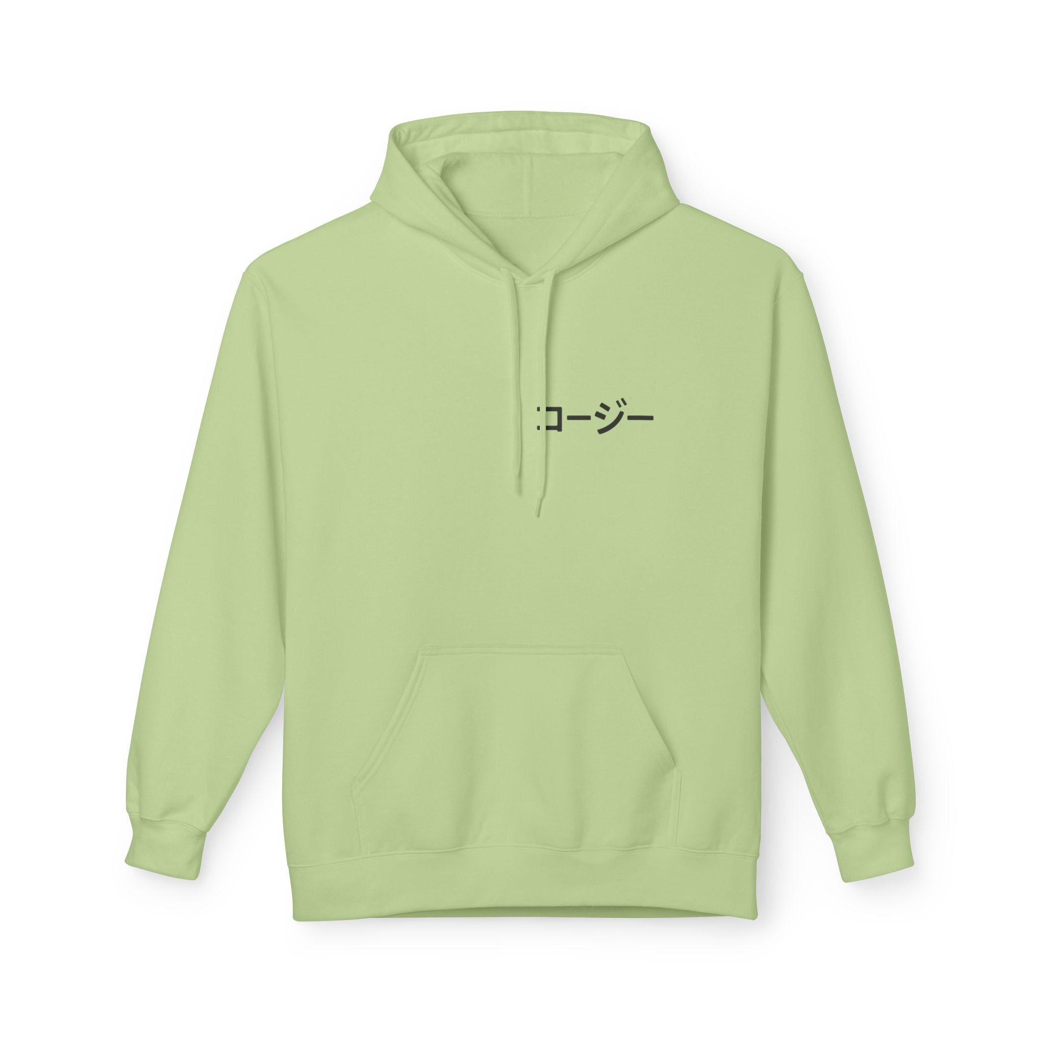 Chill Vibes Hoodie - Playlist is My Poetry, Cozy Sweater, Gift for Music Lovers, Unisex Fleece, Trendy Casual Wear