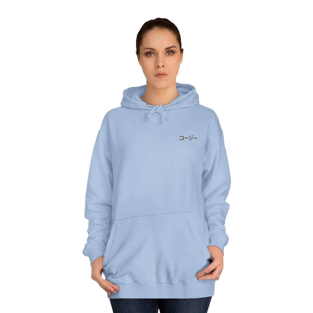 Unisex College Hoodie with 'Making Playlists is My Love Language' Design, Comfortable Pullover for Music Lovers, Gift for Students, [...]
