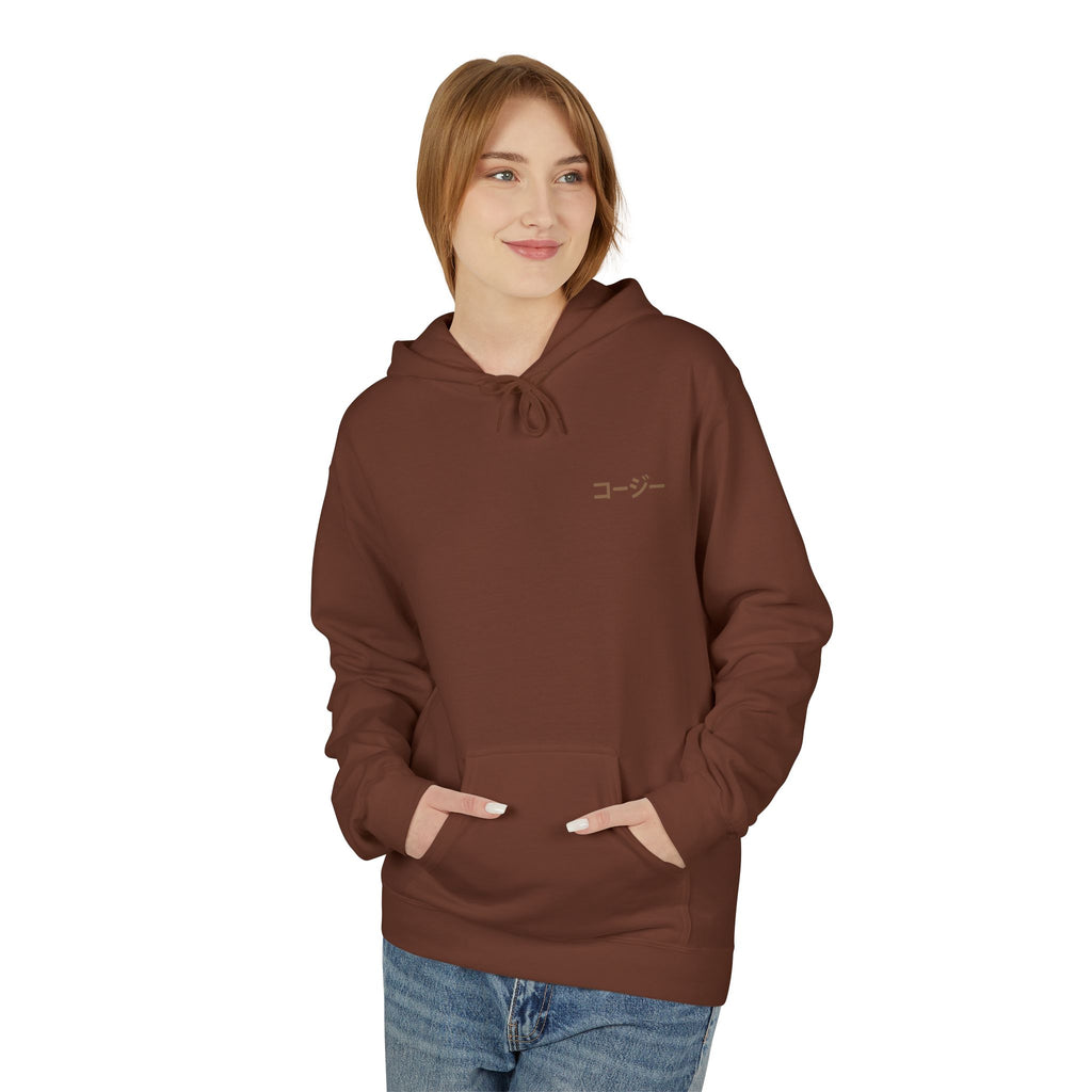 Autumn Vibes Unisex Hoodie - Cozy Fall Style, Perfect for Casual Days, Gift for Friends, Nature Lovers, Travel Enthusiasts, Everyday Wear