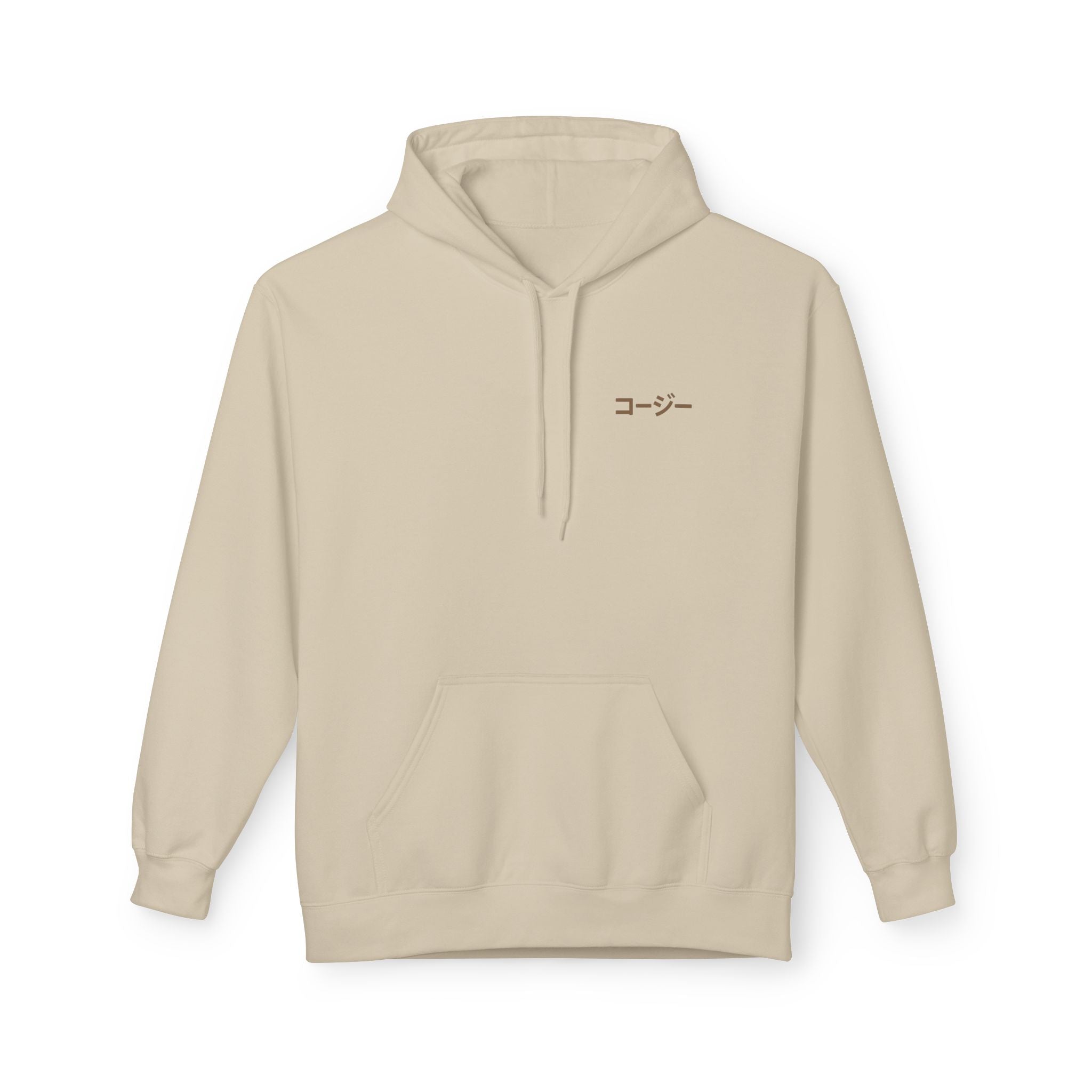 Autumn Vibes Unisex Hoodie - Cozy Fall Style, Perfect for Casual Days, Gift for Friends, Nature Lovers, Travel Enthusiasts, Everyday Wear