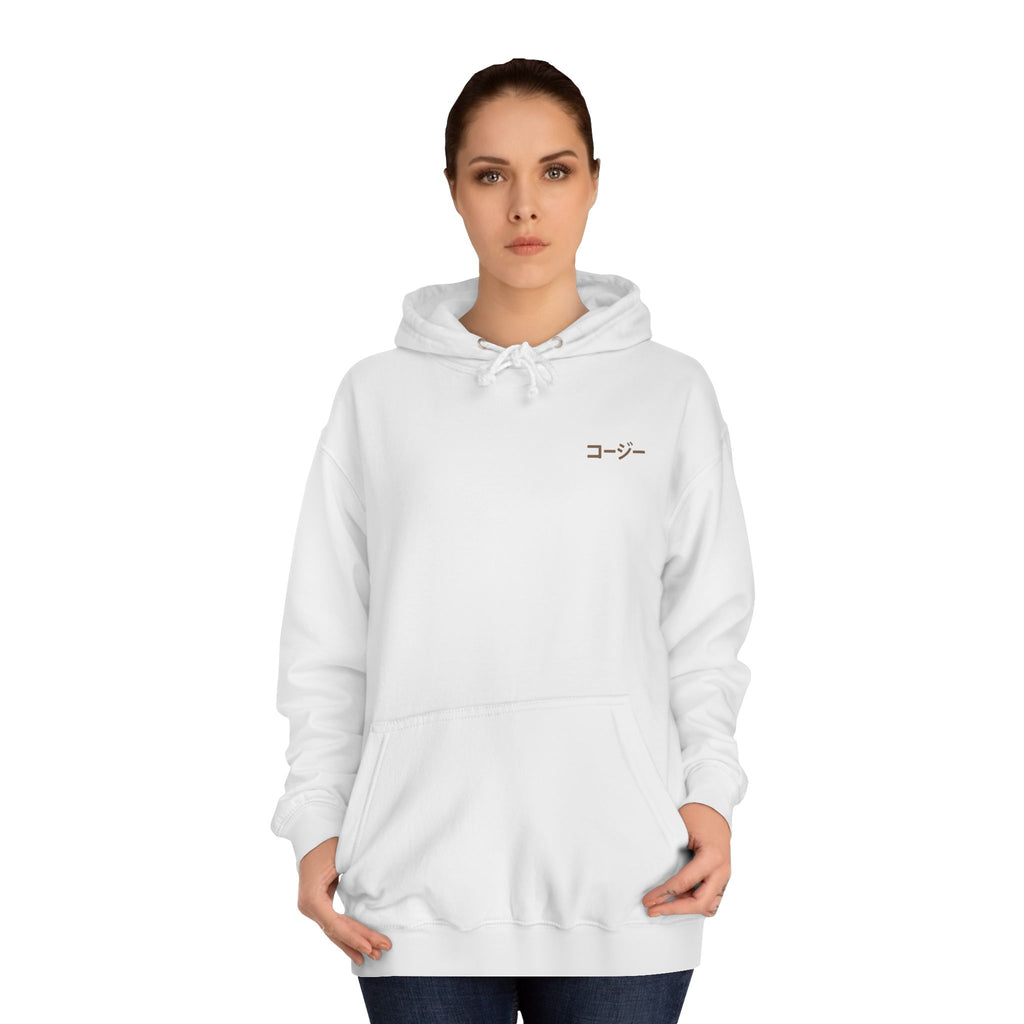 Unisex College Hoodie with 'Making Playlists is My Love Language' Design, Comfortable Pullover for Music Lovers, Gift for Students, [...]
