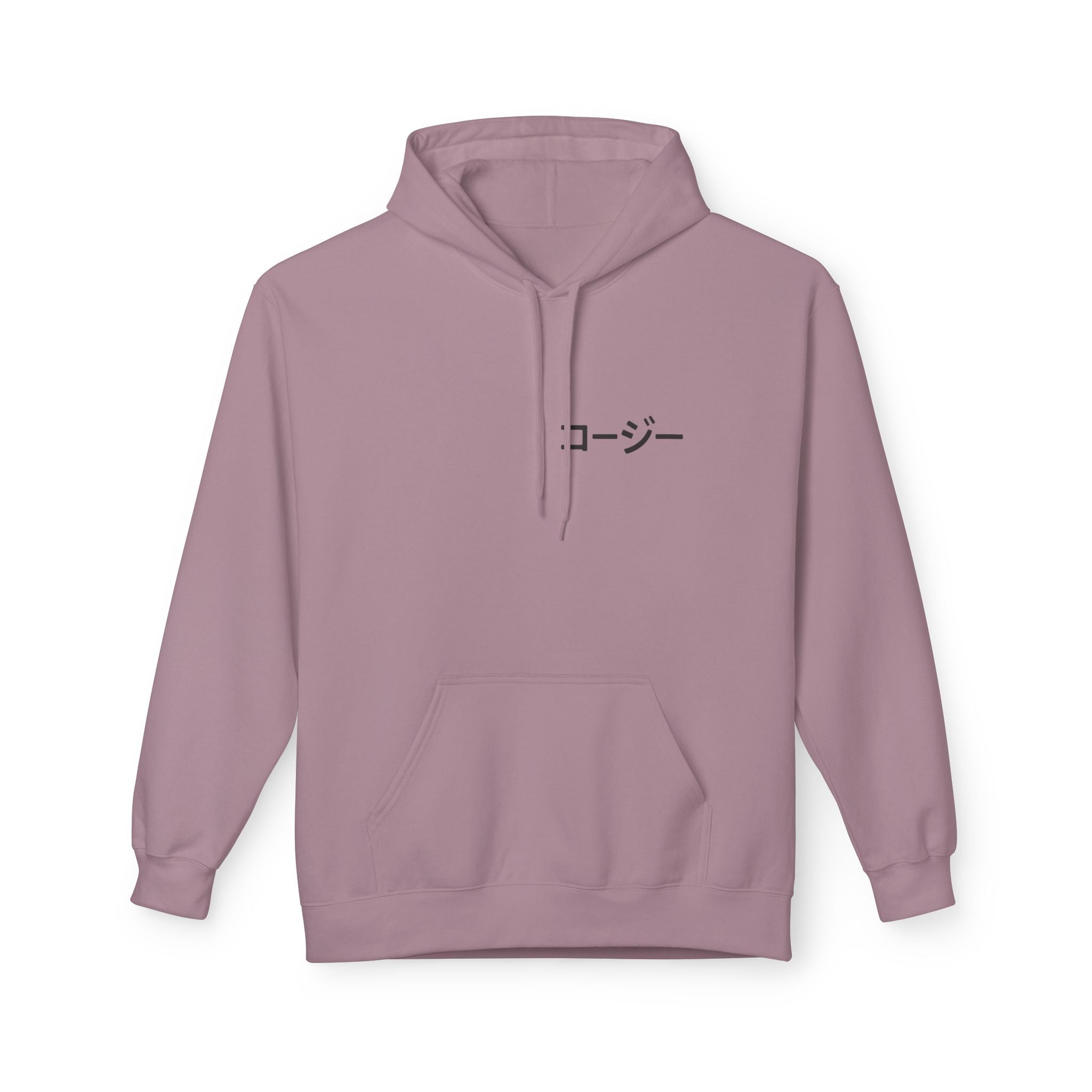 Chill Vibes Hoodie - Playlist is My Poetry, Cozy Sweater, Gift for Music Lovers, Unisex Fleece, Trendy Casual Wear