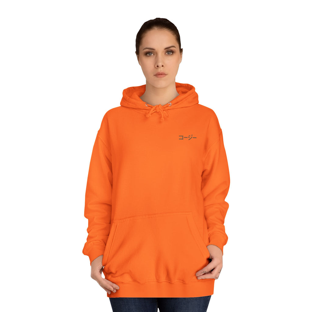 Unisex College Hoodie with 'Making Playlists is My Love Language' Design, Comfortable Pullover for Music Lovers, Gift for Students, [...]