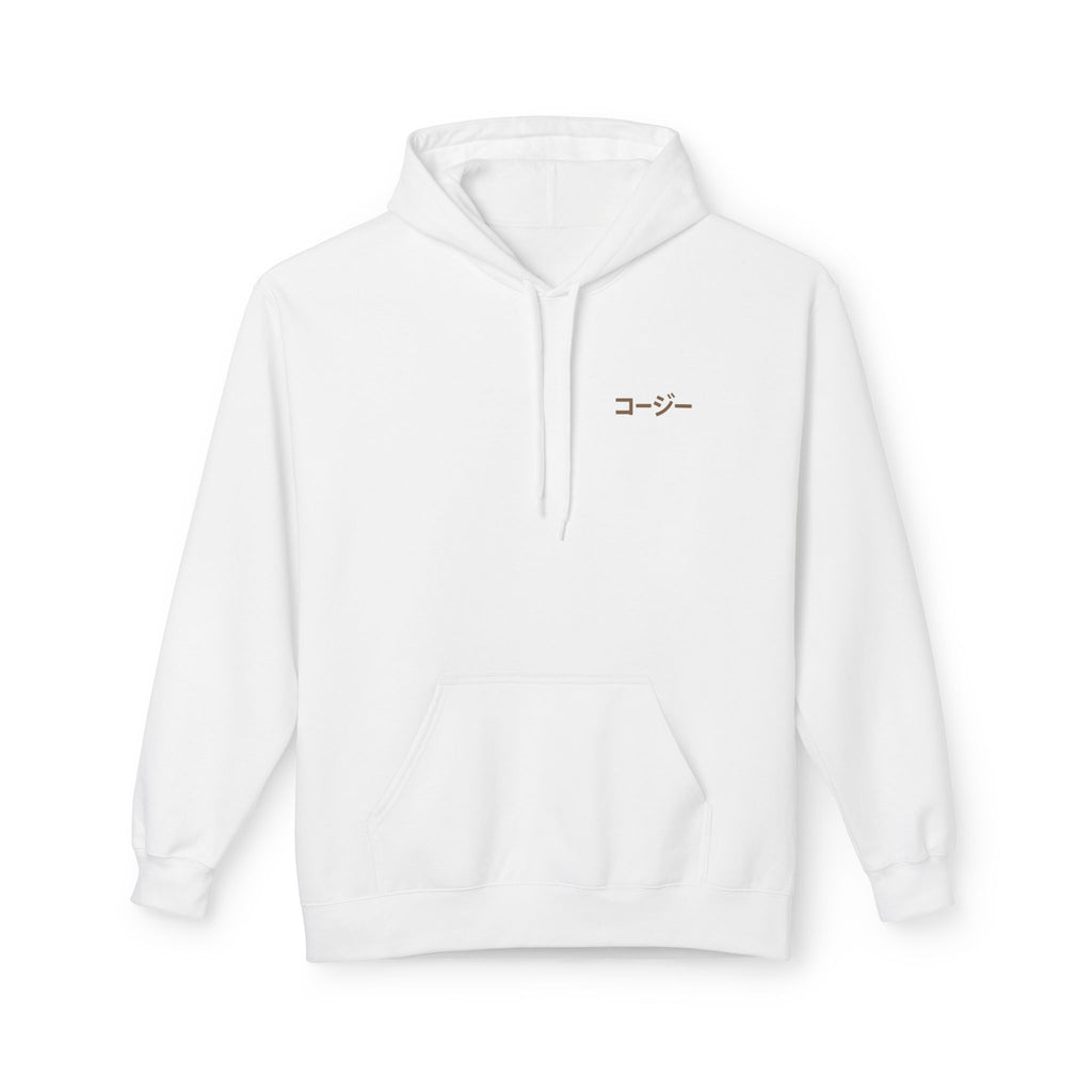 Autumn Vibes Unisex Hoodie - Cozy Fall Style, Perfect for Casual Days, Gift for Friends, Nature Lovers, Travel Enthusiasts, Everyday Wear