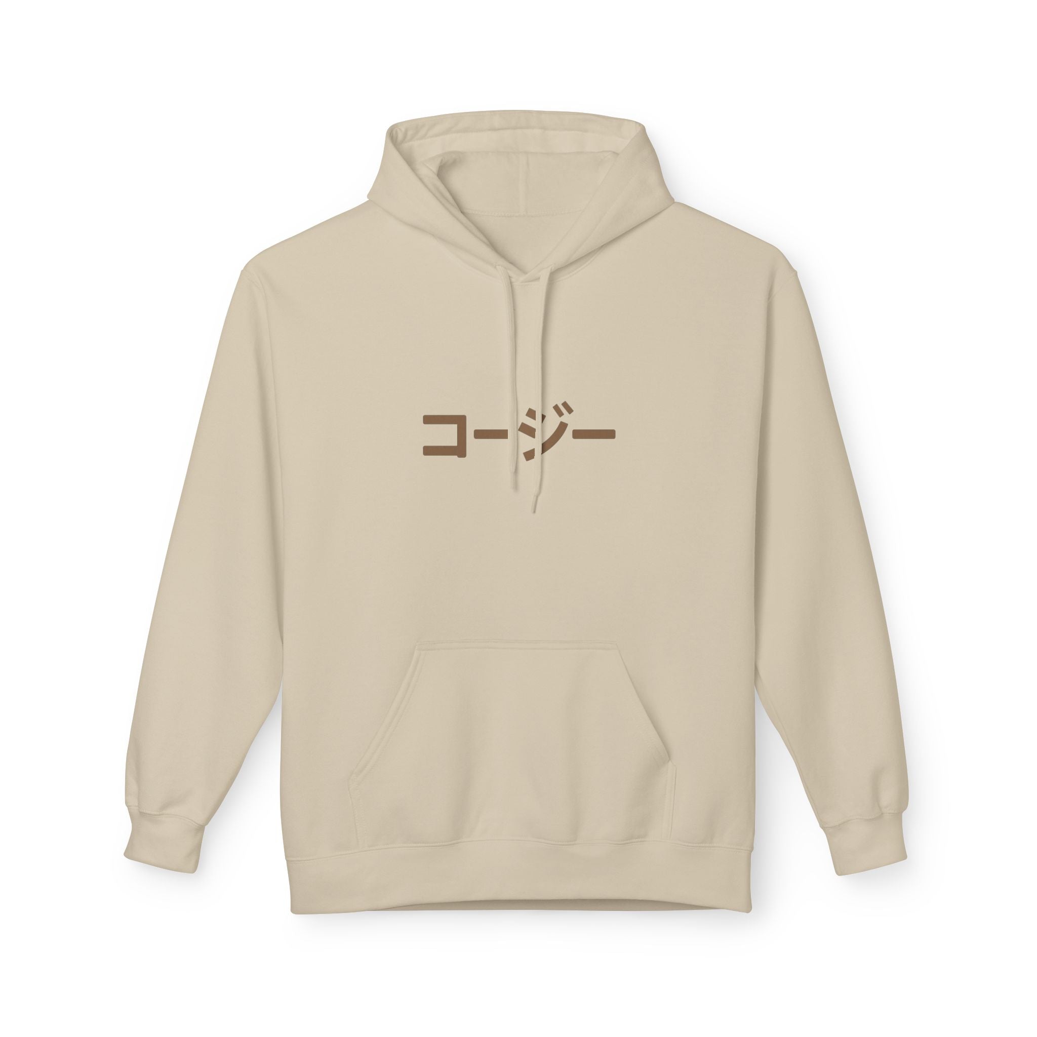 Fall Vibes Graphic Hoodie | Cozy Autumn Sweatshirt, Warm Layer for Cool Days, Gift for Him & Her, Seasonal Fashion