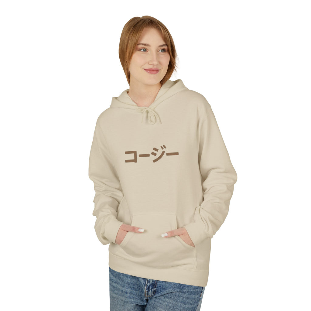 Fall Vibes Graphic Hoodie | Cozy Autumn Sweatshirt, Warm Layer for Cool Days, Gift for Him & Her, Seasonal Fashion