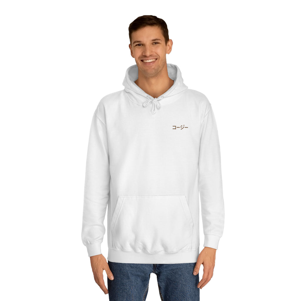 Unisex College Hoodie with 'Making Playlists is My Love Language' Design, Comfortable Pullover for Music Lovers, Gift for Students, [...]