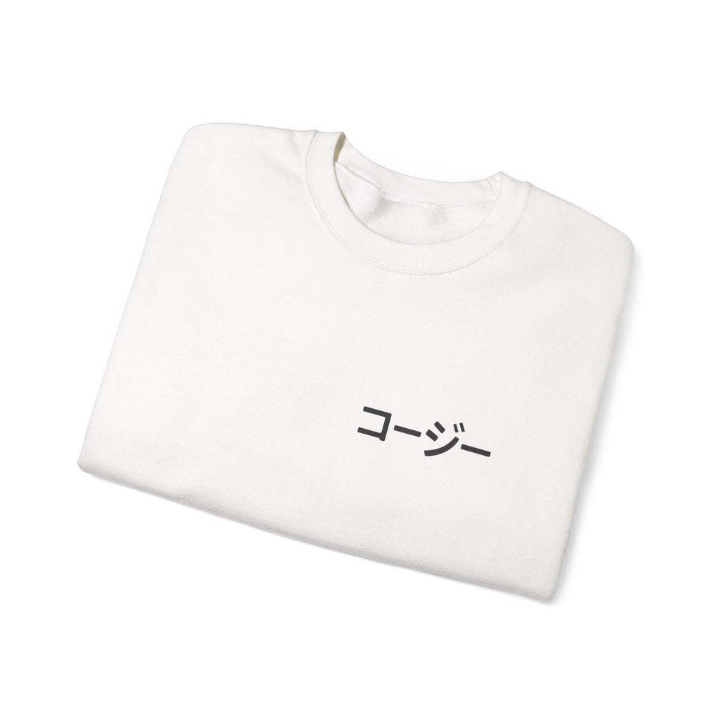 Anime Graphic Crewneck Sweatshirt | Unisex Streetwear Fashion, Gift for Anime Fans, Casual Comfort Wear, Perfect for Men and Women