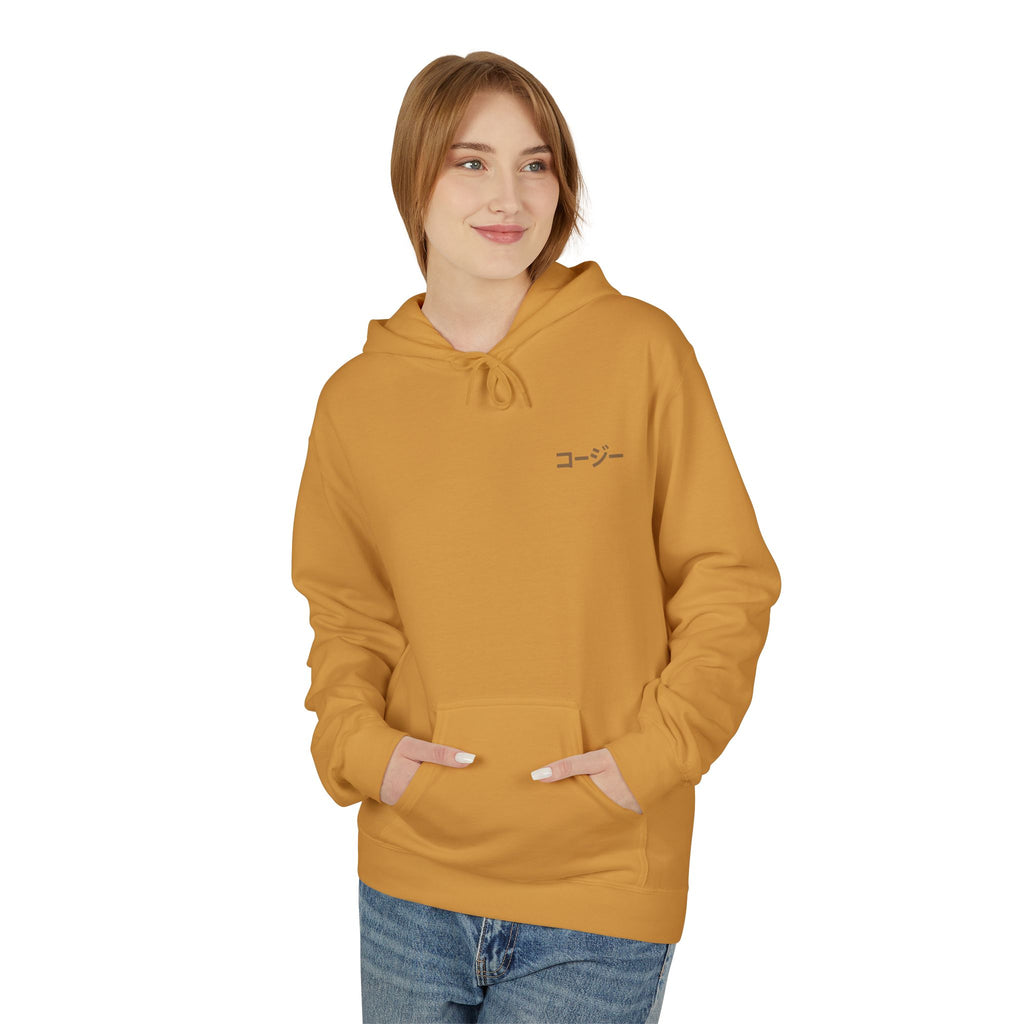 Autumn Vibes Unisex Hoodie - Cozy Fall Style, Perfect for Casual Days, Gift for Friends, Nature Lovers, Travel Enthusiasts, Everyday Wear
