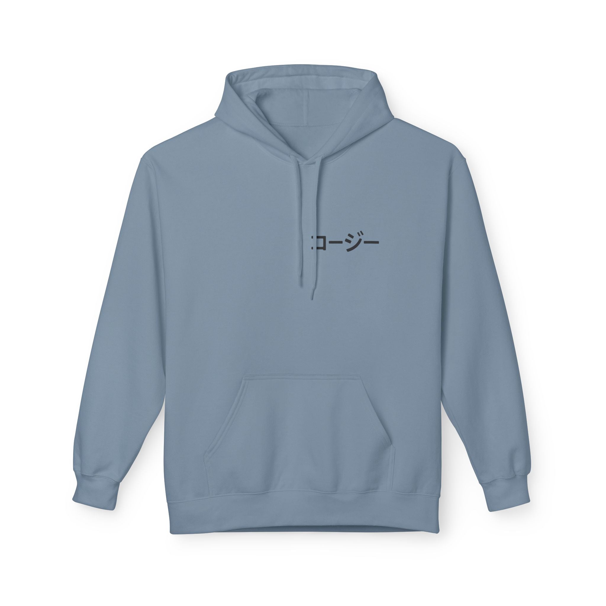 Chill Vibes Hoodie - Playlist is My Poetry, Cozy Sweater, Gift for Music Lovers, Unisex Fleece, Trendy Casual Wear