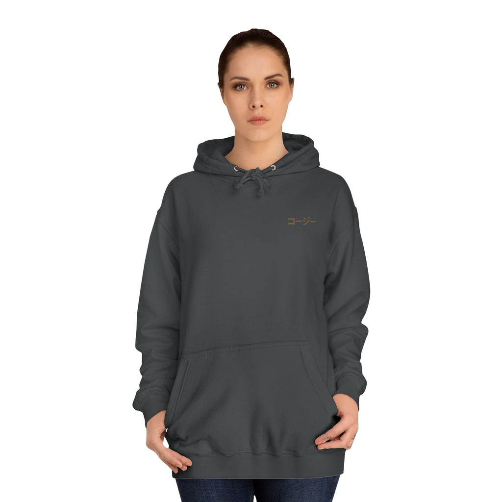 Unisex College Hoodie with 'Making Playlists is My Love Language' Design, Comfortable Pullover for Music Lovers, Gift for Students, [...]