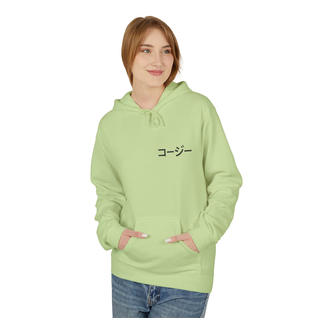 Chill Vibes Hoodie - Playlist is My Poetry, Cozy Sweater, Gift for Music Lovers, Unisex Fleece, Trendy Casual Wear