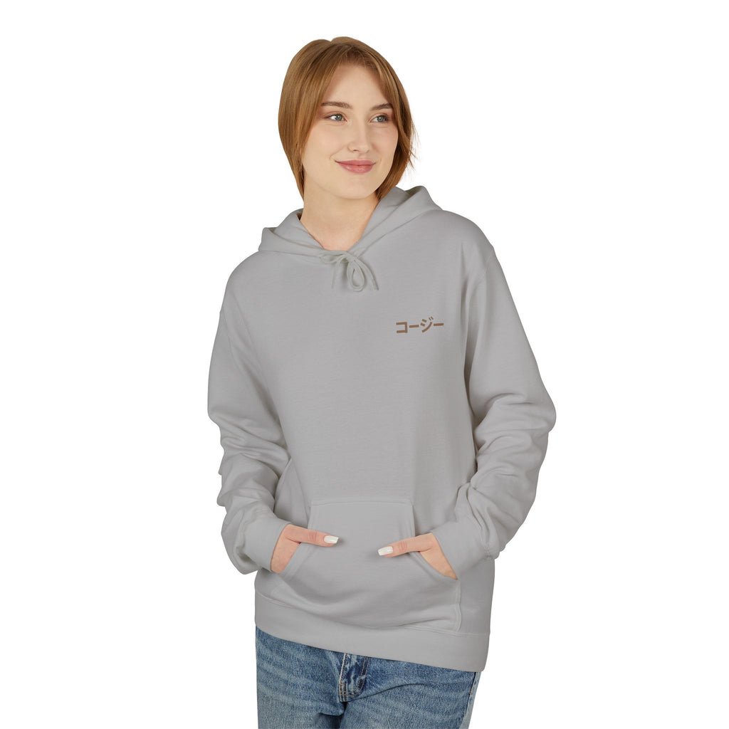 Autumn Vibes Unisex Hoodie - Cozy Fall Style, Perfect for Casual Days, Gift for Friends, Nature Lovers, Travel Enthusiasts, Everyday Wear