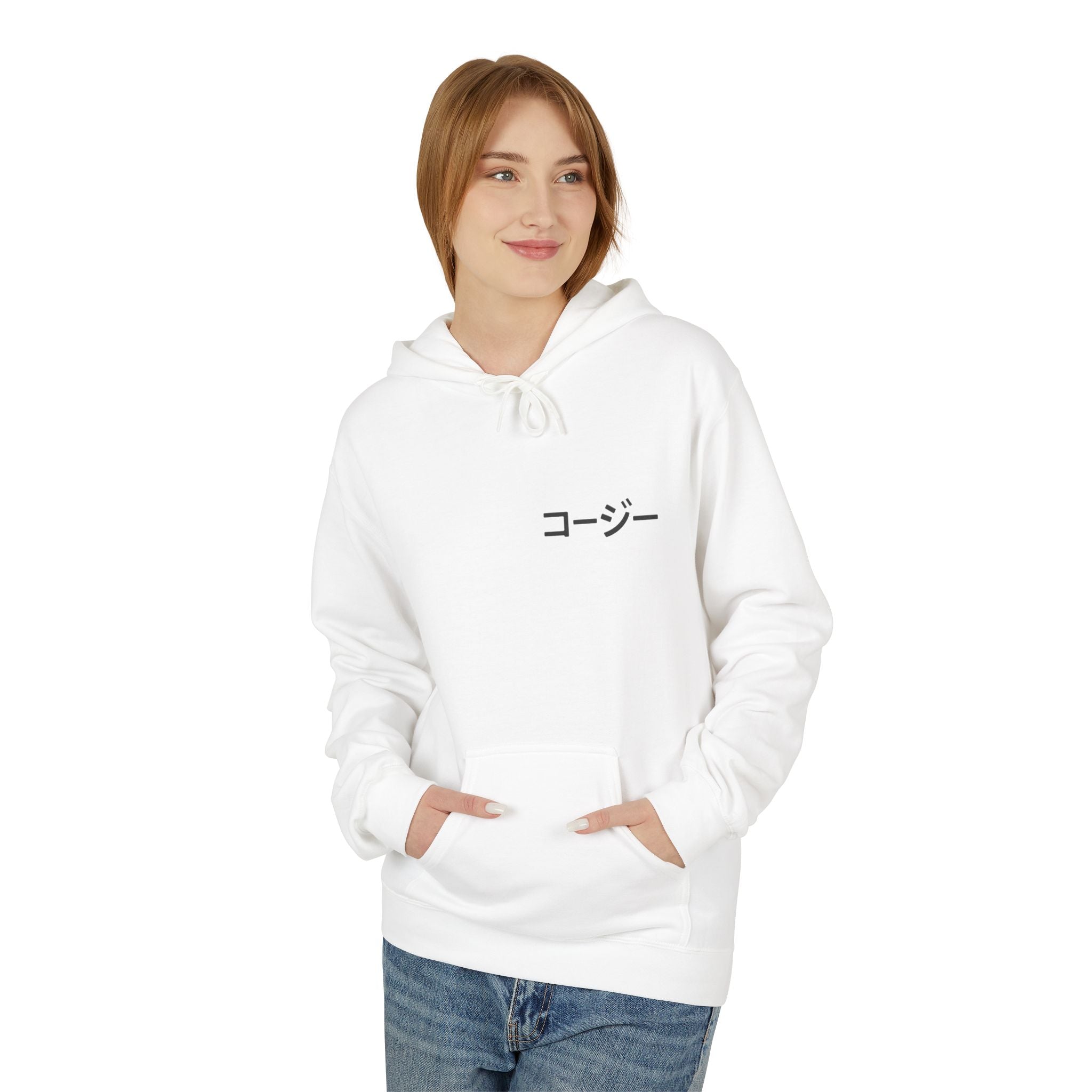 Chill Vibes Hoodie - Playlist is My Poetry, Cozy Sweater, Gift for Music Lovers, Unisex Fleece, Trendy Casual Wear