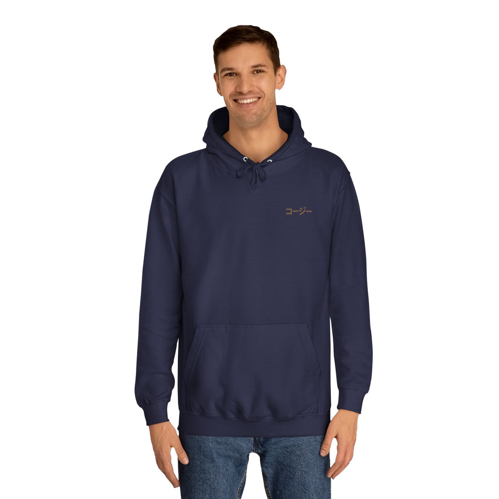 Unisex College Hoodie with 'Making Playlists is My Love Language' Design, Comfortable Pullover for Music Lovers, Gift for Students, [...]