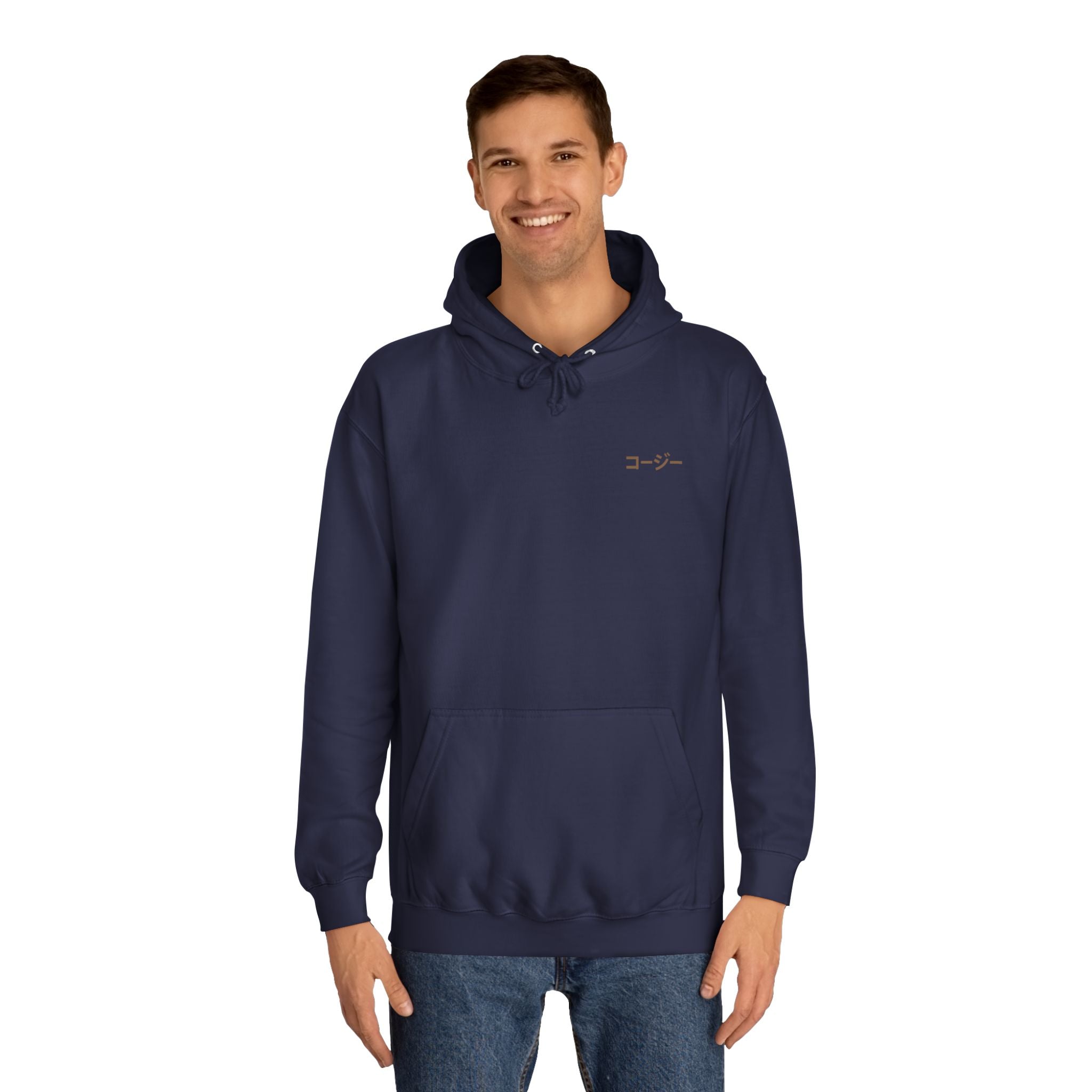Unisex College Hoodie with 'Making Playlists is My Love Language' Design, Comfortable Pullover for Music Lovers, Gift for Students, [...]