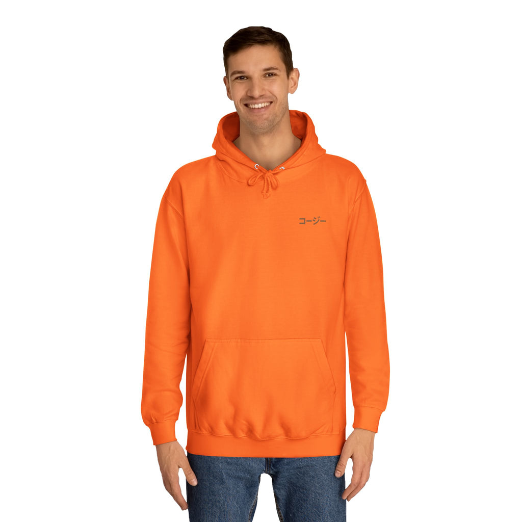 Unisex College Hoodie with 'Making Playlists is My Love Language' Design, Comfortable Pullover for Music Lovers, Gift for Students, [...]