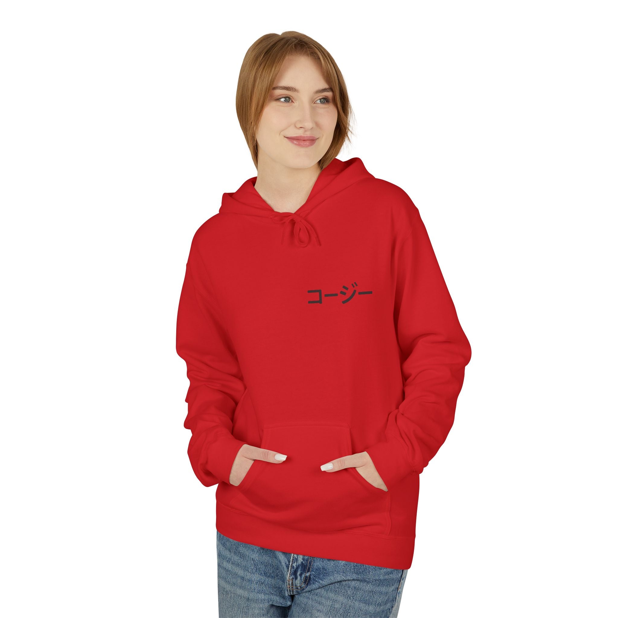 Chill Vibes Hoodie - Playlist is My Poetry, Cozy Sweater, Gift for Music Lovers, Unisex Fleece, Trendy Casual Wear